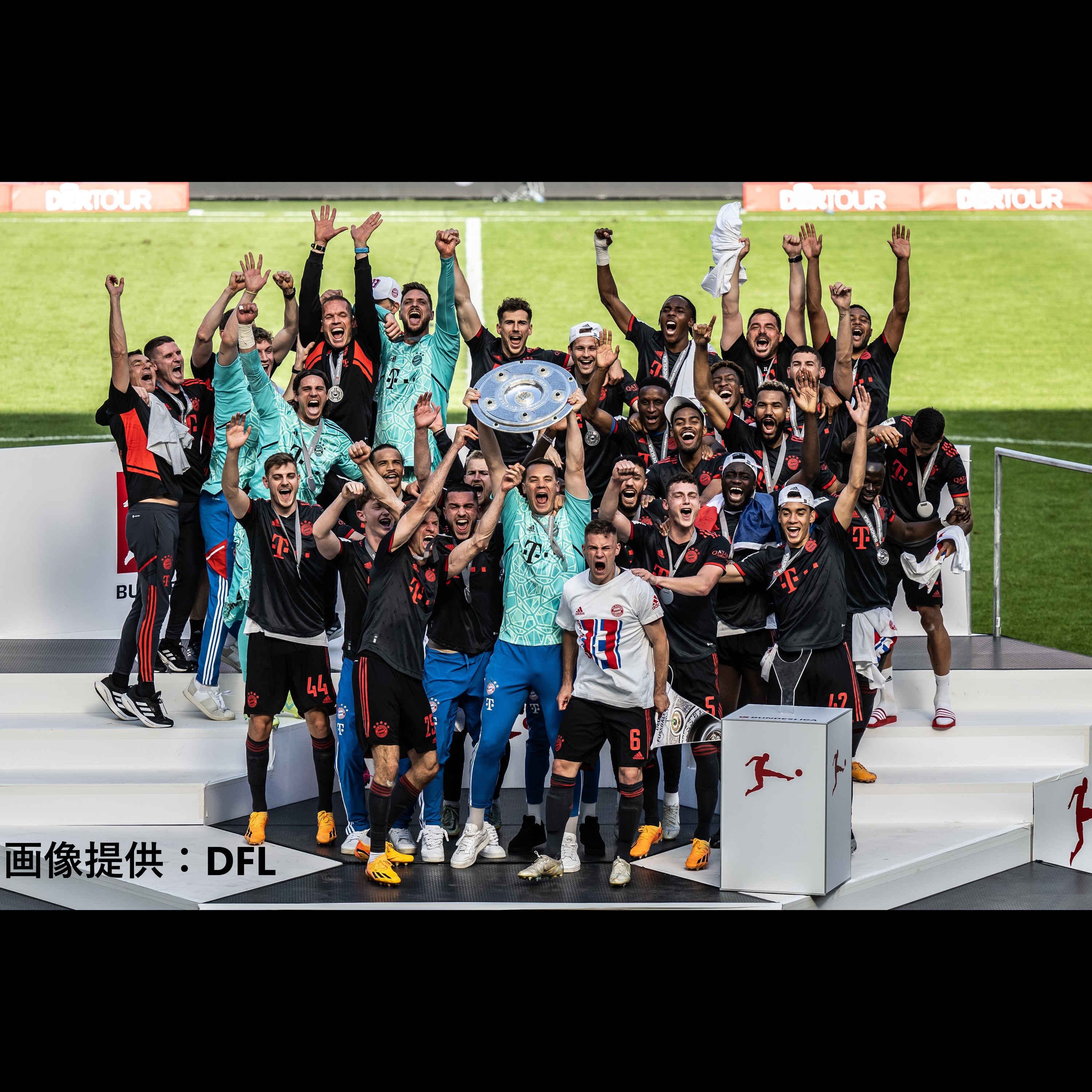ビズスタ THE REAL WELLNESS #84【スカパー！「ブンデスリーガジャパンツアー2023 Audi Football Summit 川崎フロンターレvs FCバイエルン・ミュンヘン」】