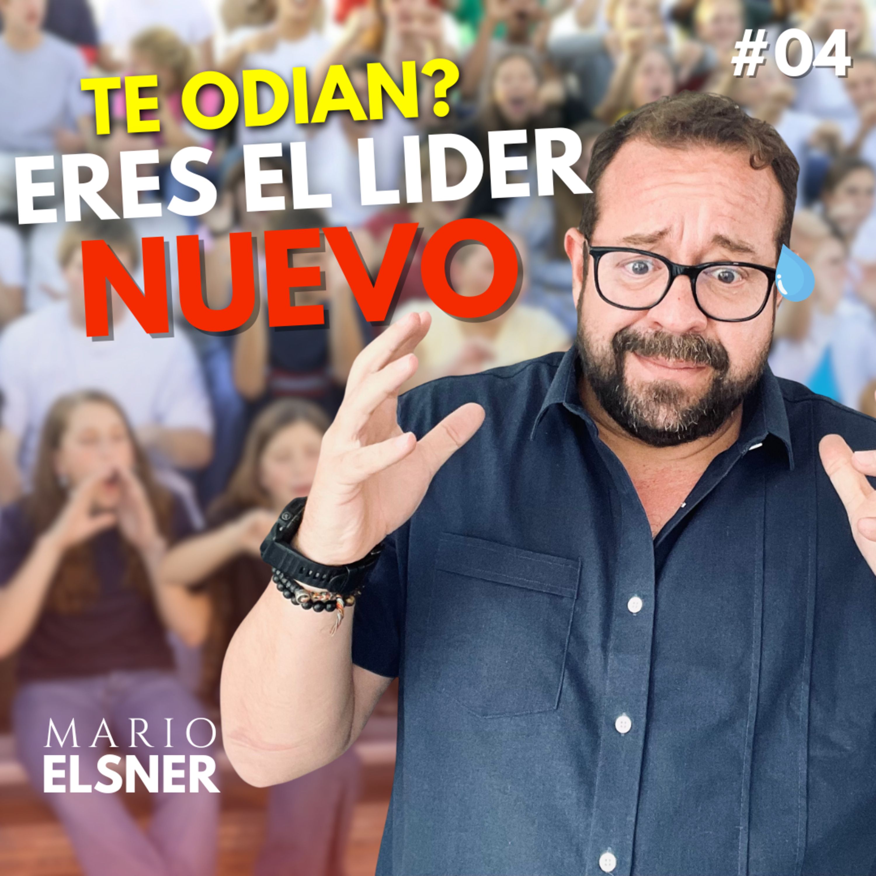 Portada de ¿Cómo lo haría un DIRECTOR?