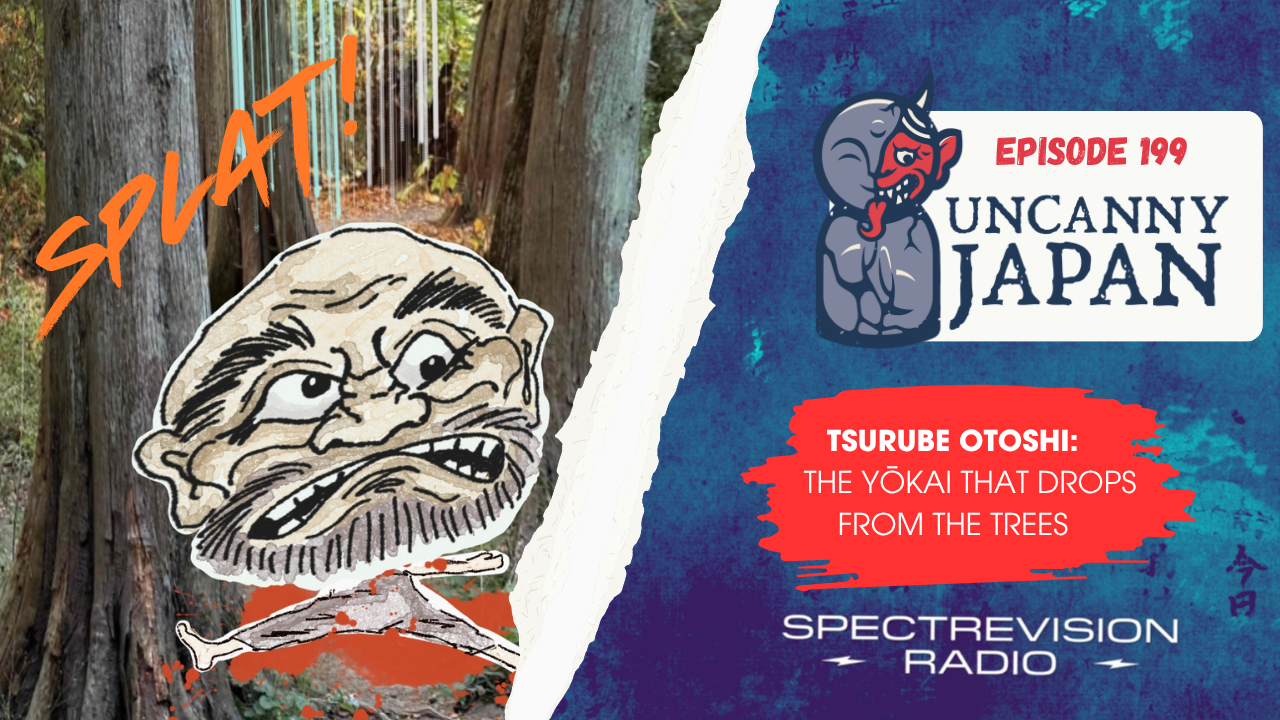 The Yōkai That Drops from the Trees *squish*: Tsurube Otoshi episode artwork