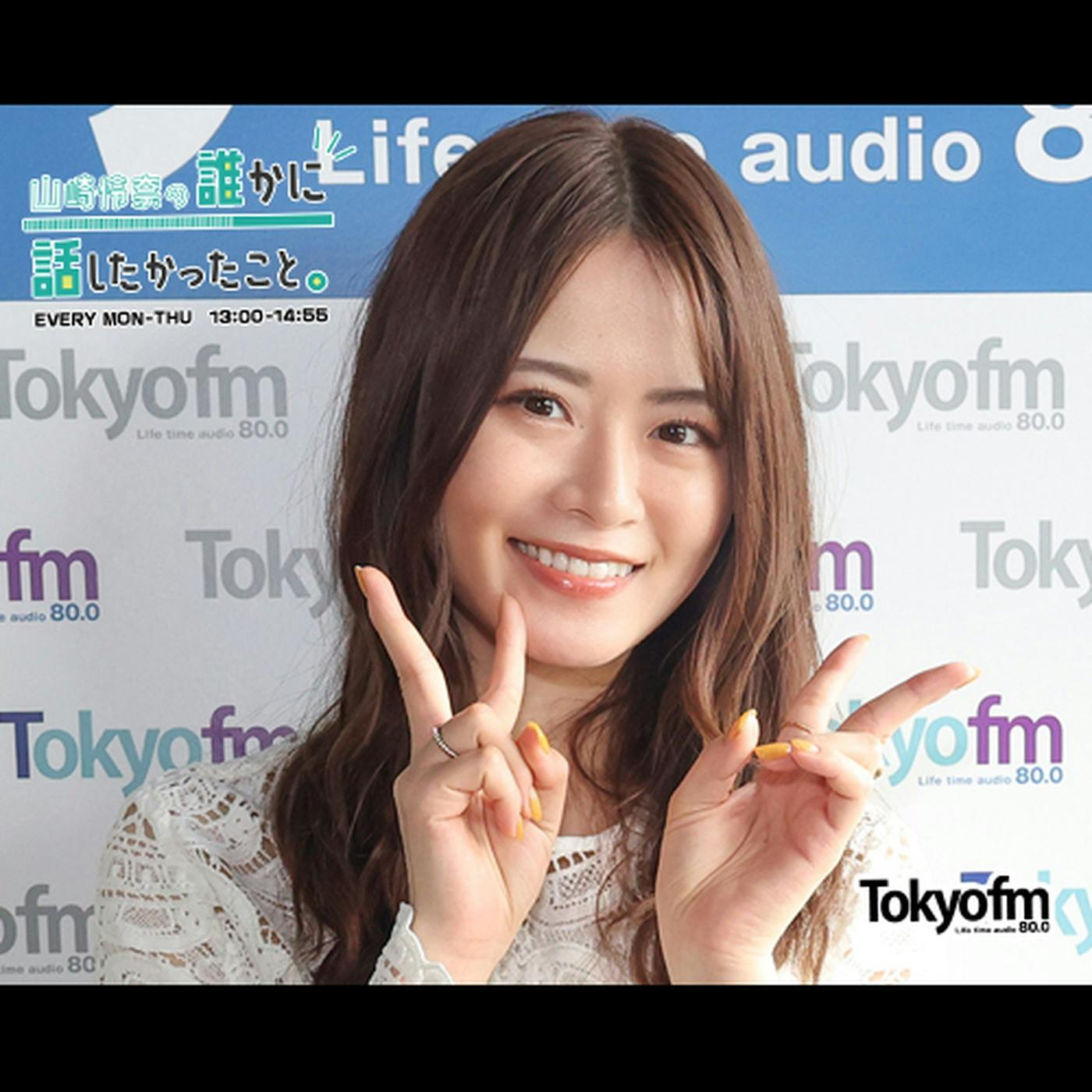 #ダレハナ裏トーク~『実は喉がつりそうになりながらダレハナやってました…!』~(2025年6月26日) #ダレハナ裏トーク~『実は喉がつりそうになりながらダレハナやってました…!』~(2025年6月26日)