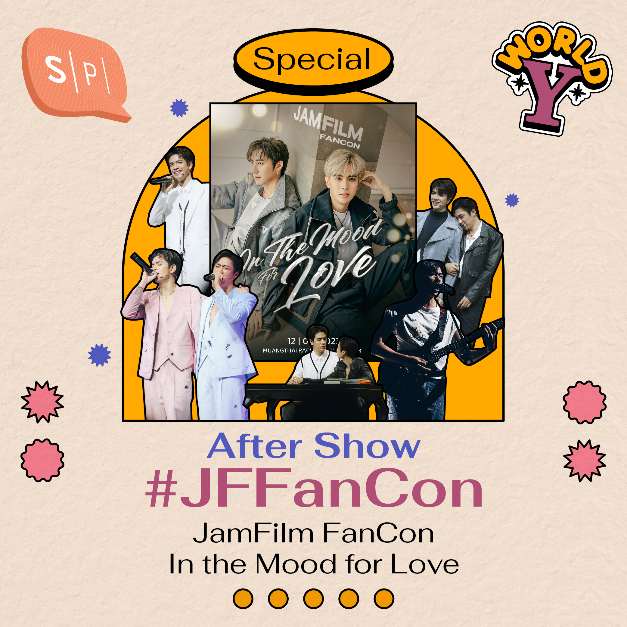 After Show #JFFanCon JamFilm FanCon In the Mood for Love | Special EP