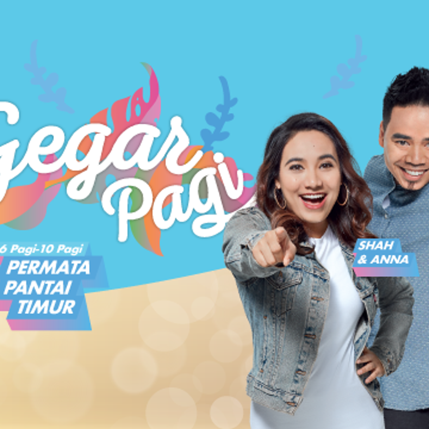 GEGAR Pagi - Radio Station [BM]
