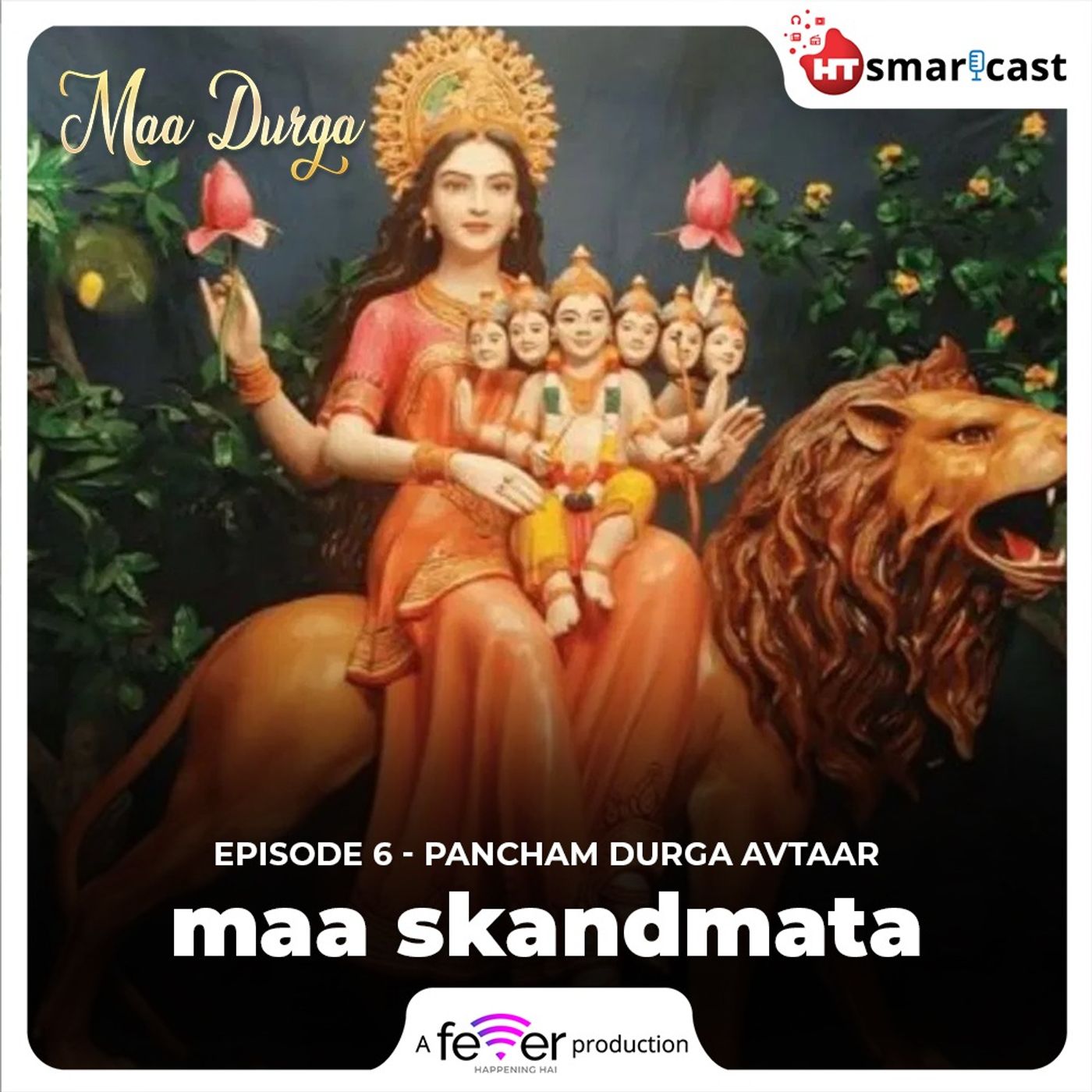 पंचम दुर्गा अवतार - मां स्कंदमाता