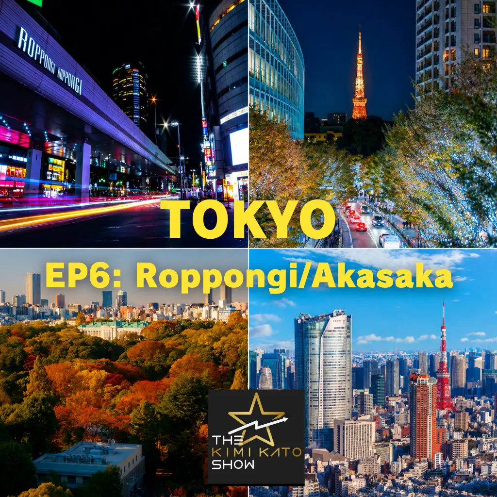 Japan Music Journey: Tokyo 06 – Roppongi & Akasaka