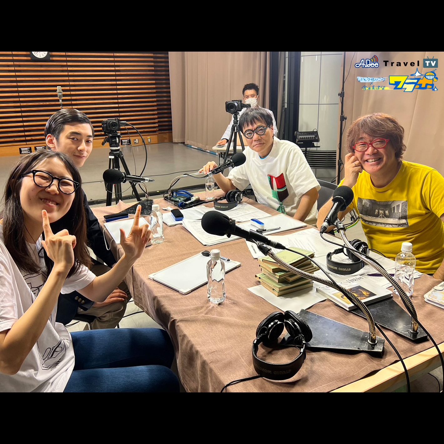 6/18 (火曜日) AuDee ♪ ♪ 笑募 #021 ♪ ♪ いとうせいこう×倉本美津留 ワラボ - 「タメたし」から十九人2人の反応は？ episode artwork