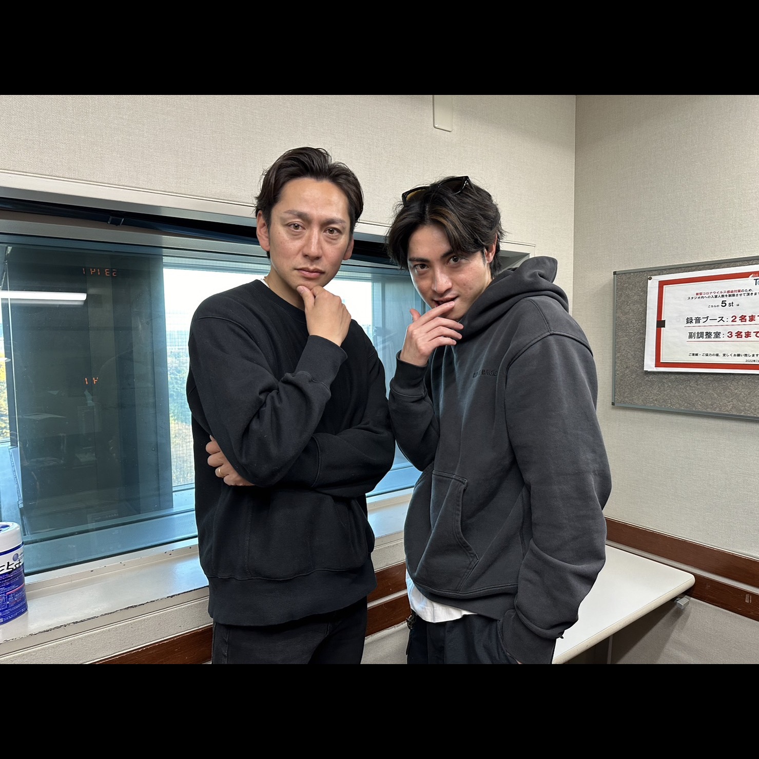 #50 川久保拓司さん登場！　通天閣で起きた絶叫事件とは！？