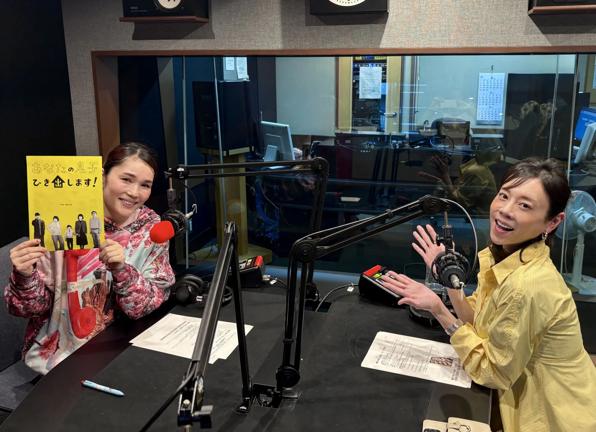 高橋真麻さんと、平野ノラさんの話を盗み聞き・・・