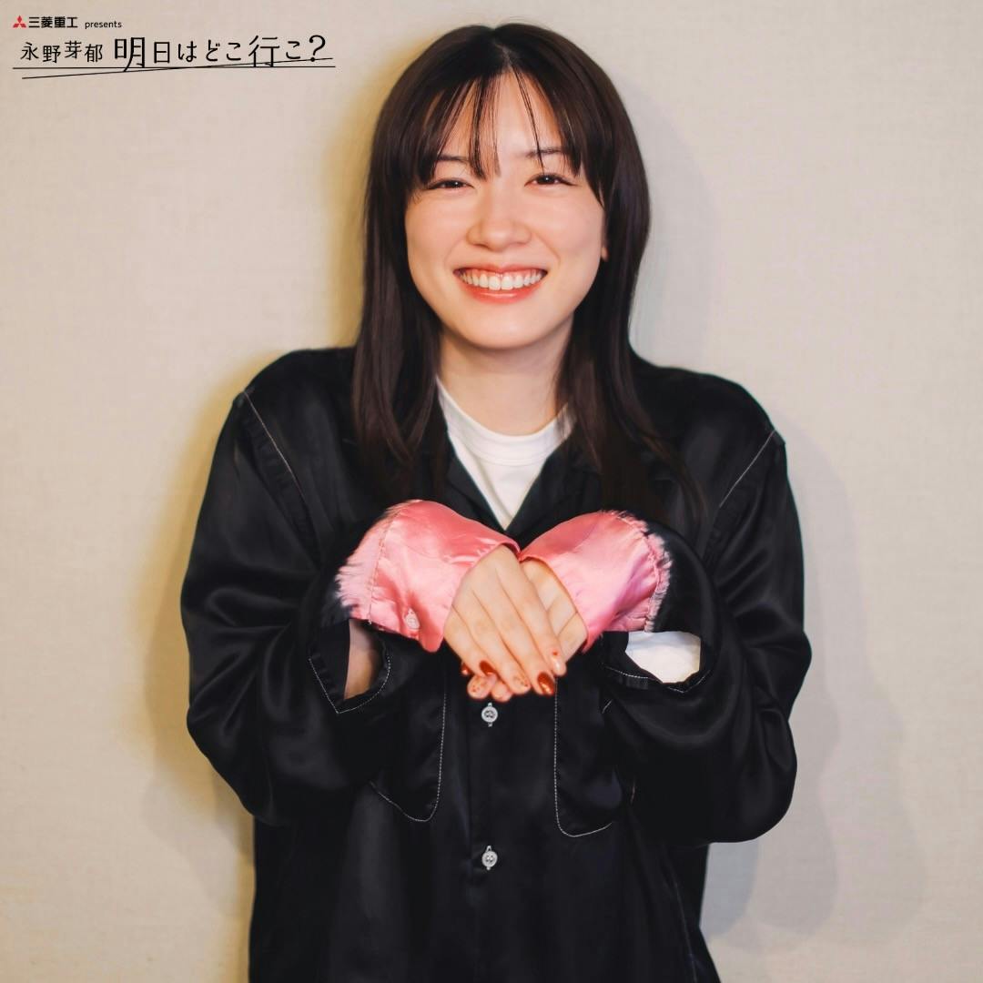 #26 永野芽郁が2024年に体験した"初めての○○"! #26 永野芽郁が2024年に体験した"初めての○○"!