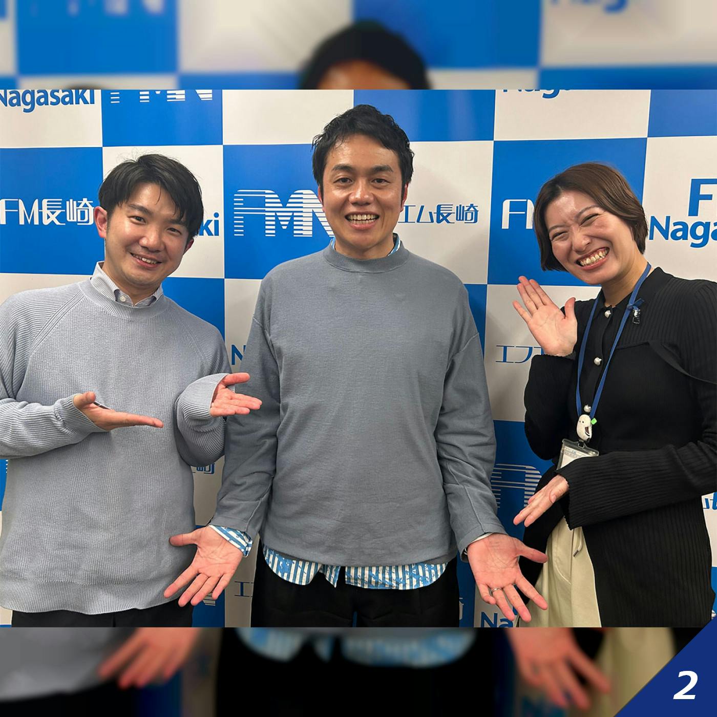 【長崎】「HPを覗いてみると。」第120回 <株式会社スチームシップ>に聞いてみた! 【長崎】「HPを覗いてみると。」第120回 <株式会社スチームシップ>に聞いてみた!