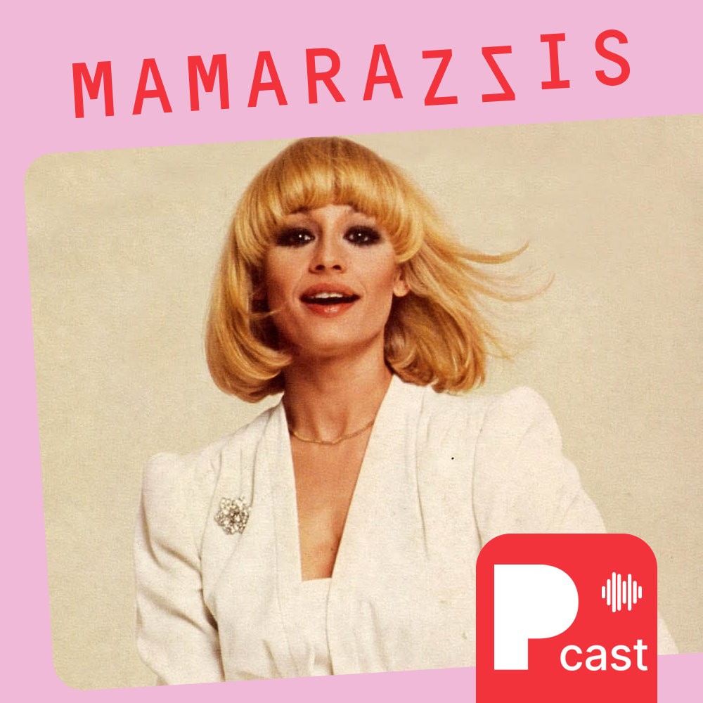 Raffaella Carrà, ¿era su hijo adoptivo también su pareja?