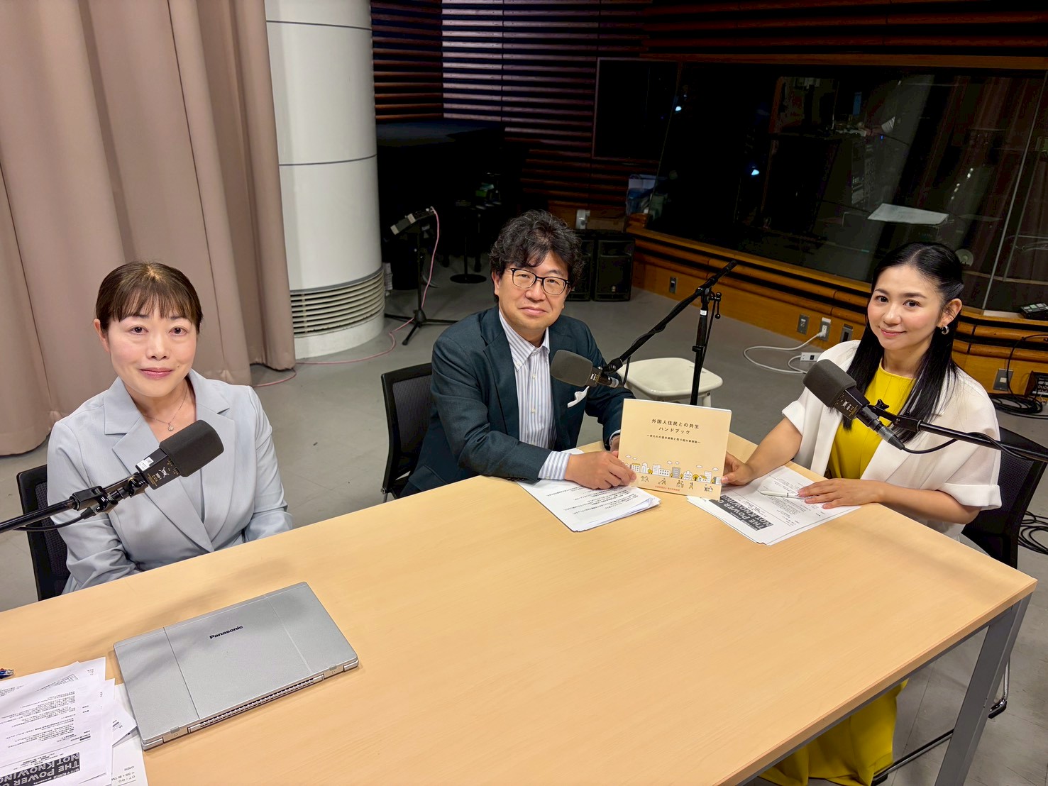 #65　在留外国人の今 episode artwork
