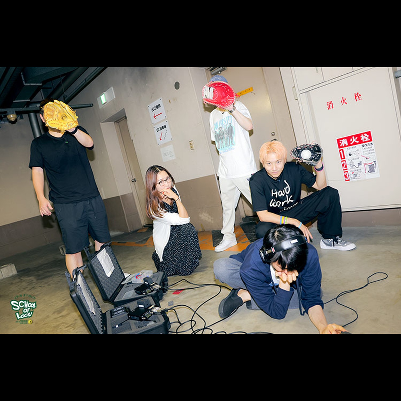 SCHOOL OF LOCK!学校運営反省会議 8/25 episode artwork