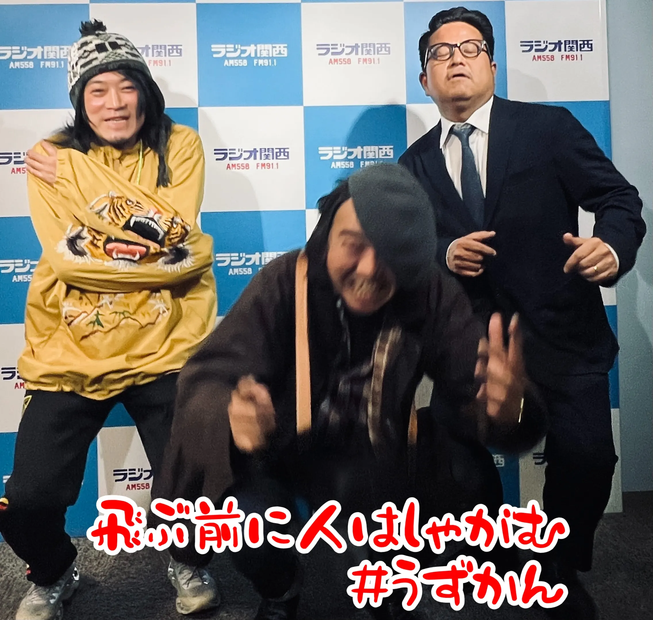 2ndシーズン #エピソード1 アフタートーク セックスマシーン Vo&Kye 森田剛史様 episode artwork