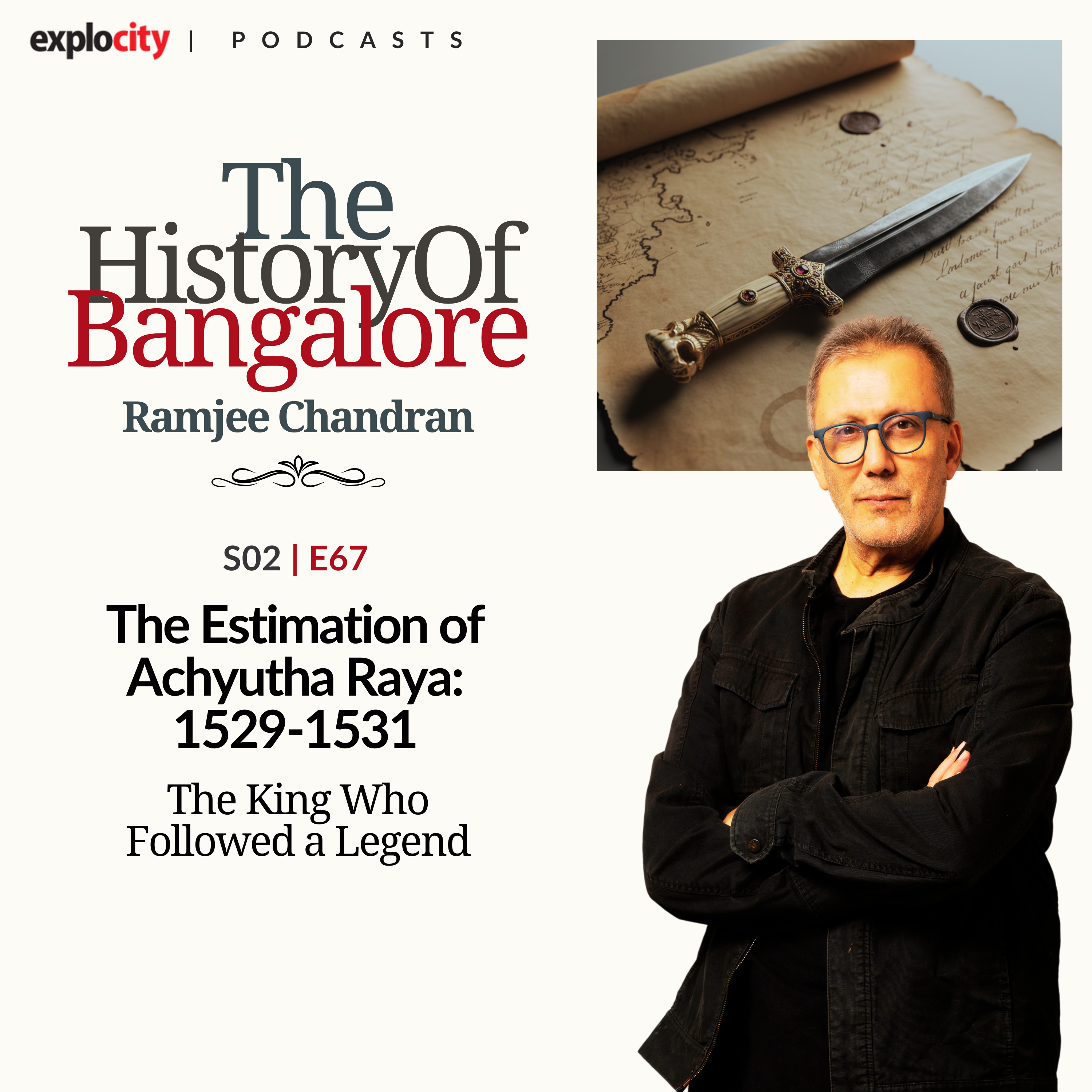 The Estimation of Achyuta Raya: 1529-1531
