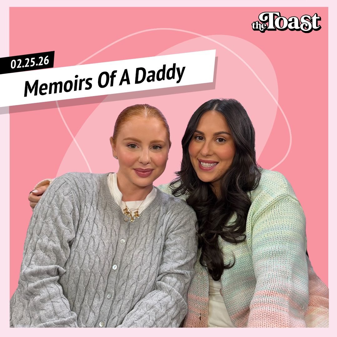 Memoirs Of A Daddy: Wednesday, February 25th, 2026