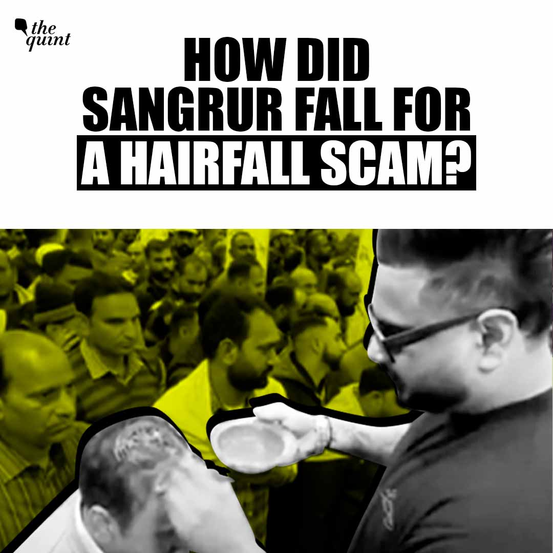 Hair Oil Scam Leaves 200+ Infected in Punjab | Fake News, Real Impact episode artwork