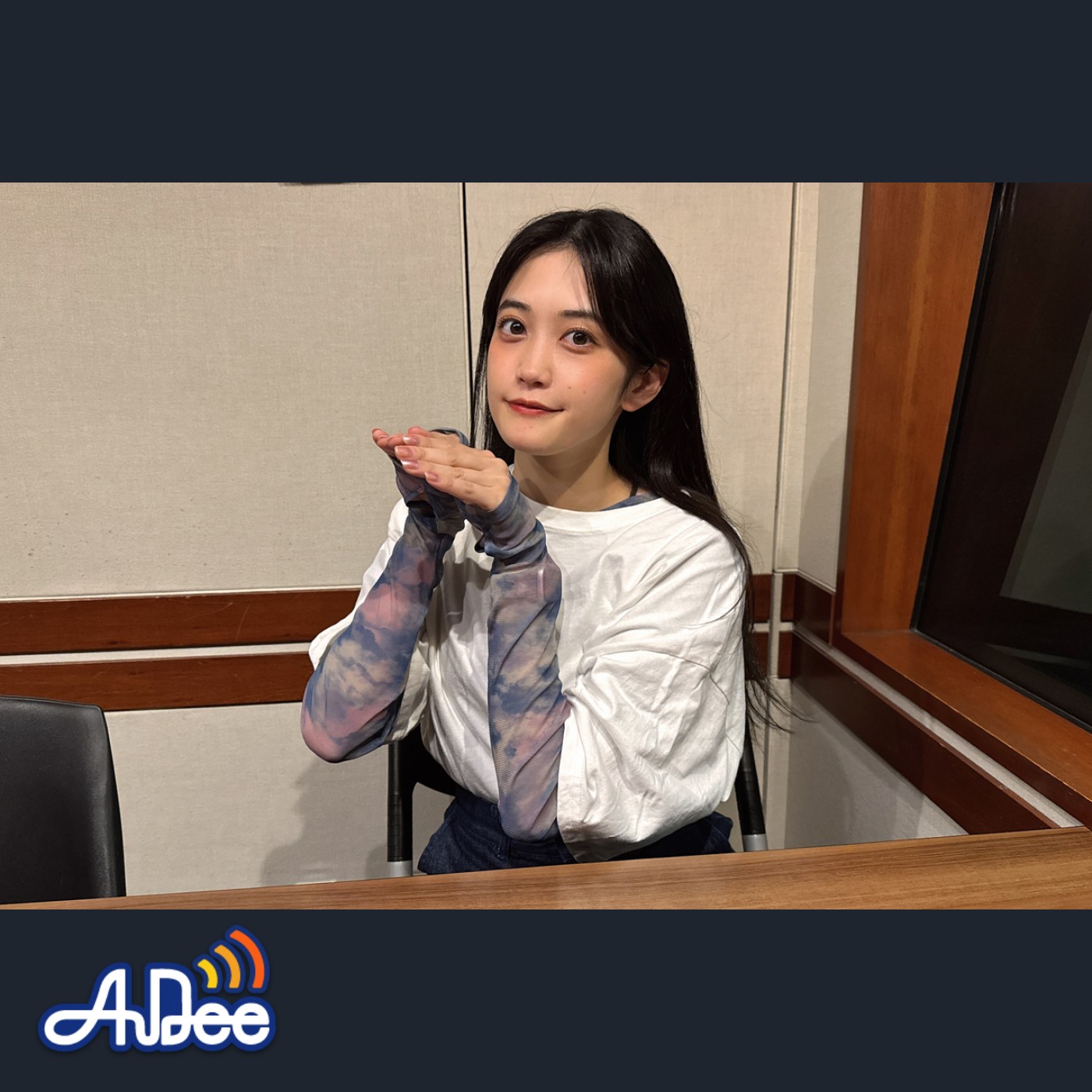 小泉萌香の幸せ分けてください #113【通常版】