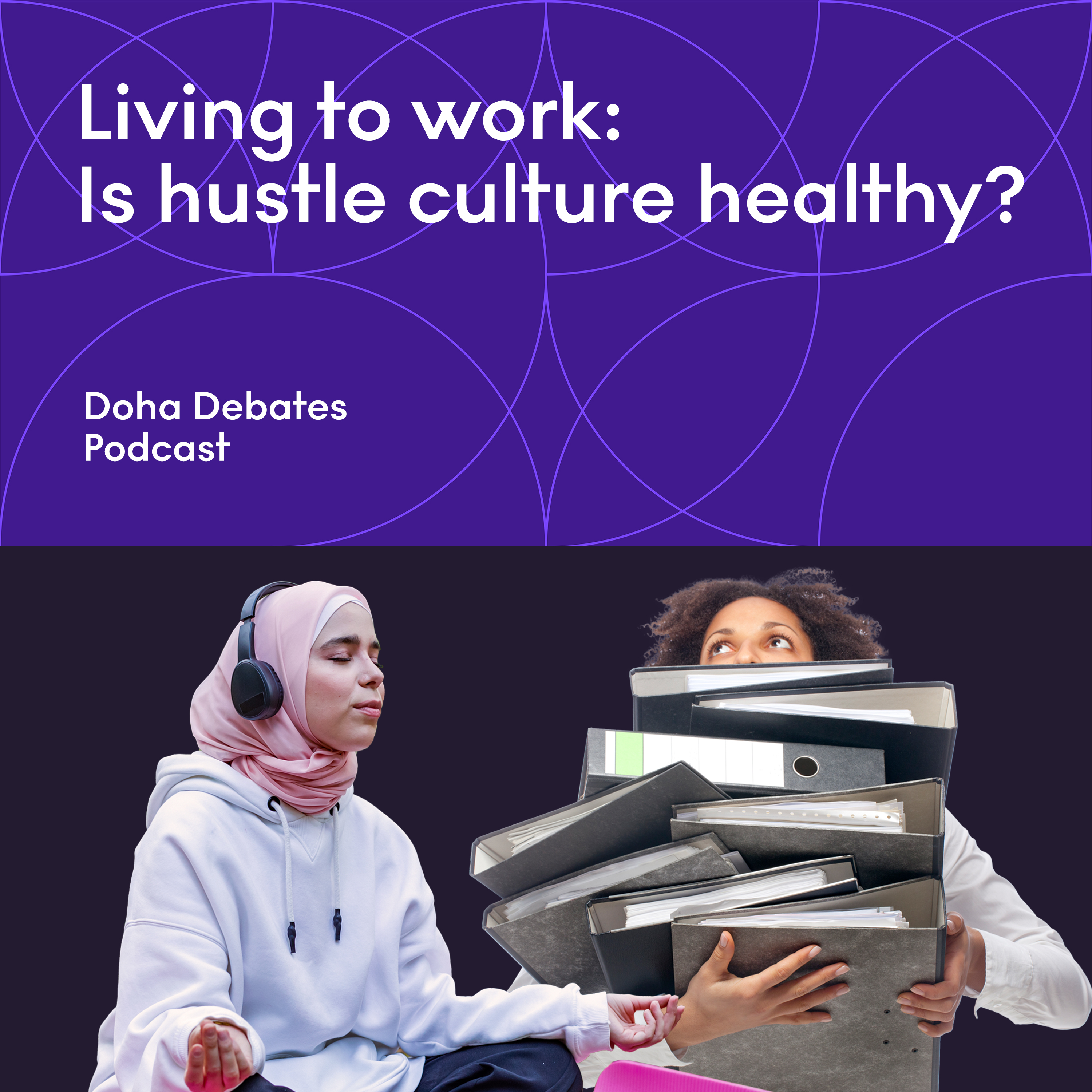 Doha Debates Podcast