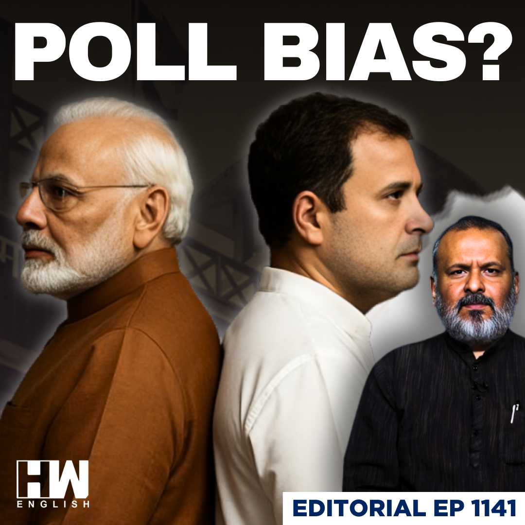 Editorial With Sujit Nair | '5 Yrs For Ruling Party, 5 Months For Oppn': MP HC Raps State Govt | EC episode artwork