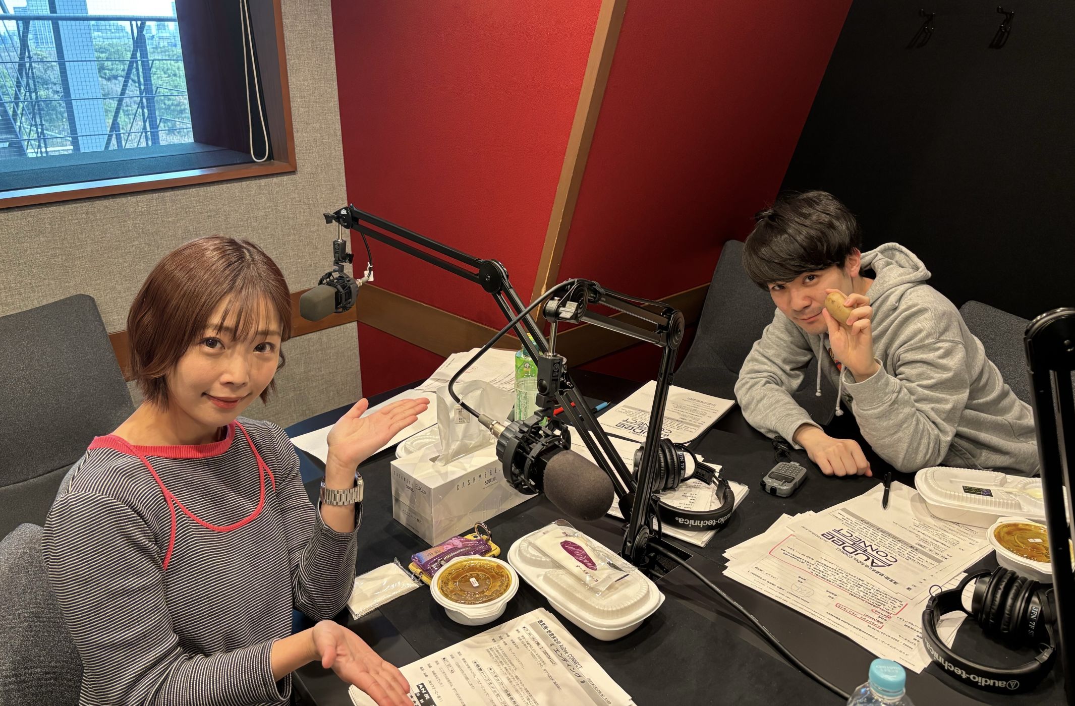 クソリプ対処 / ズボラチオ卒業 / リアルな年齢 episode artwork