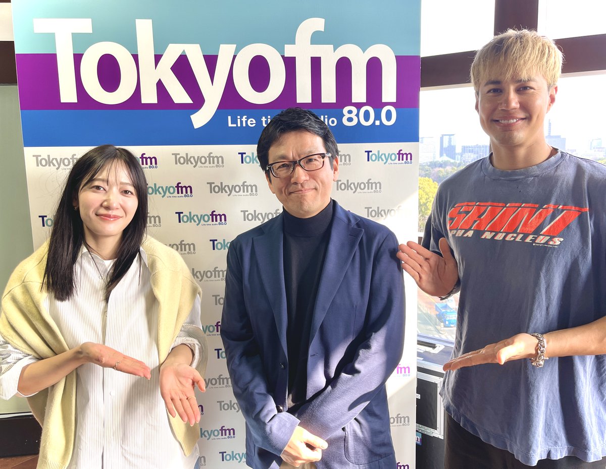 2月23日放送回　LINE MUSIC「My推し」機能について深掘り！　前編