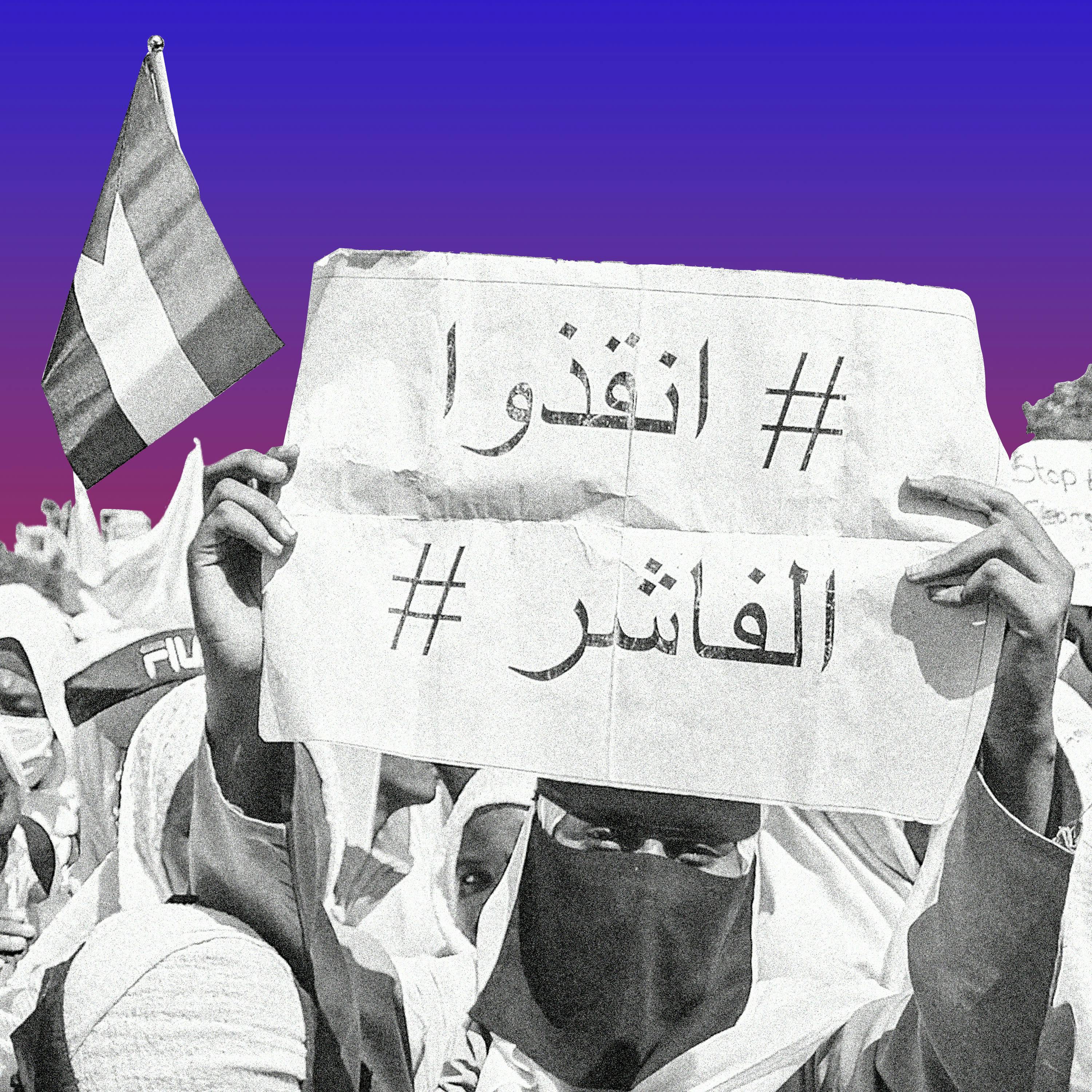 Sudan on the Brink Sudan on the Brink