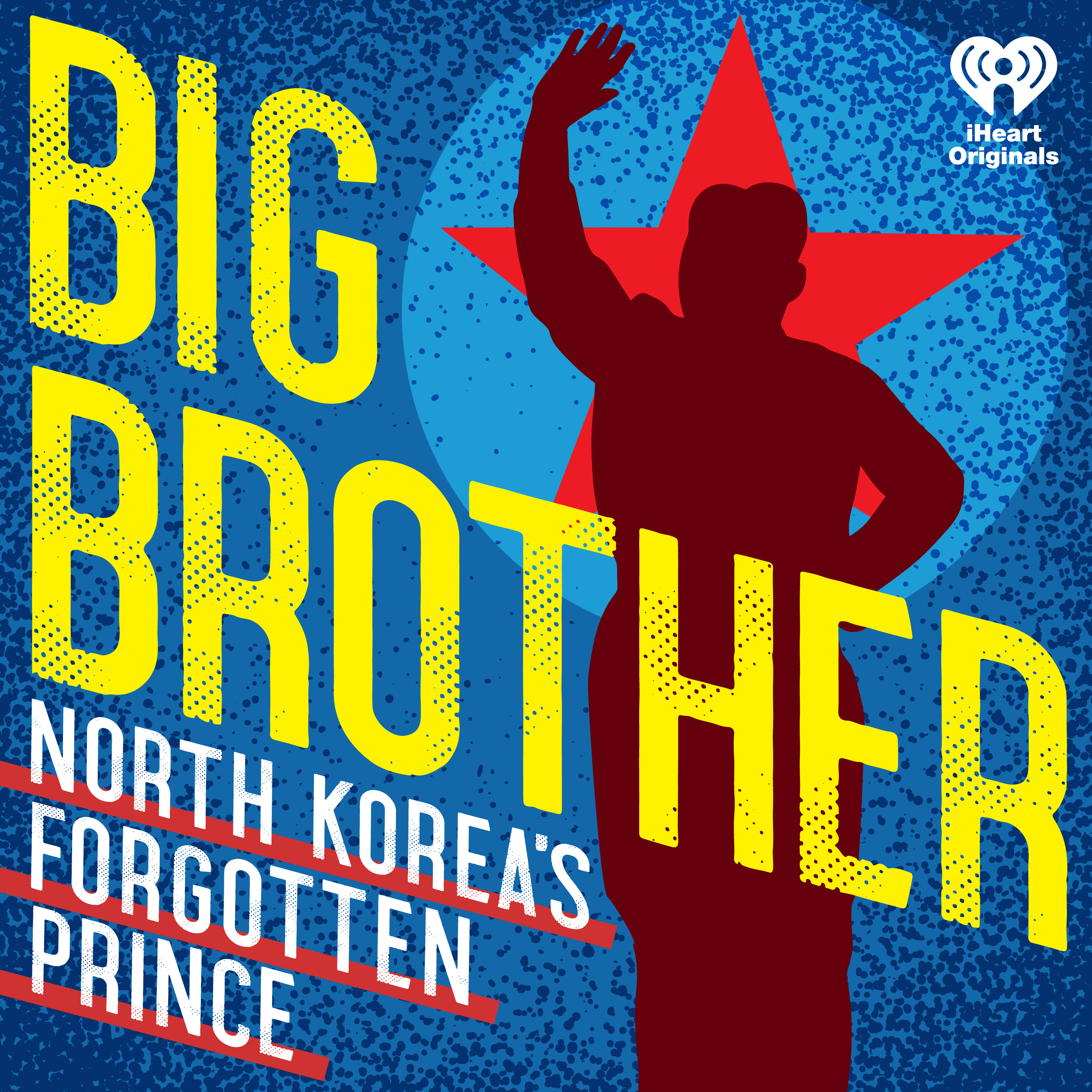 Introducing: Big Brother