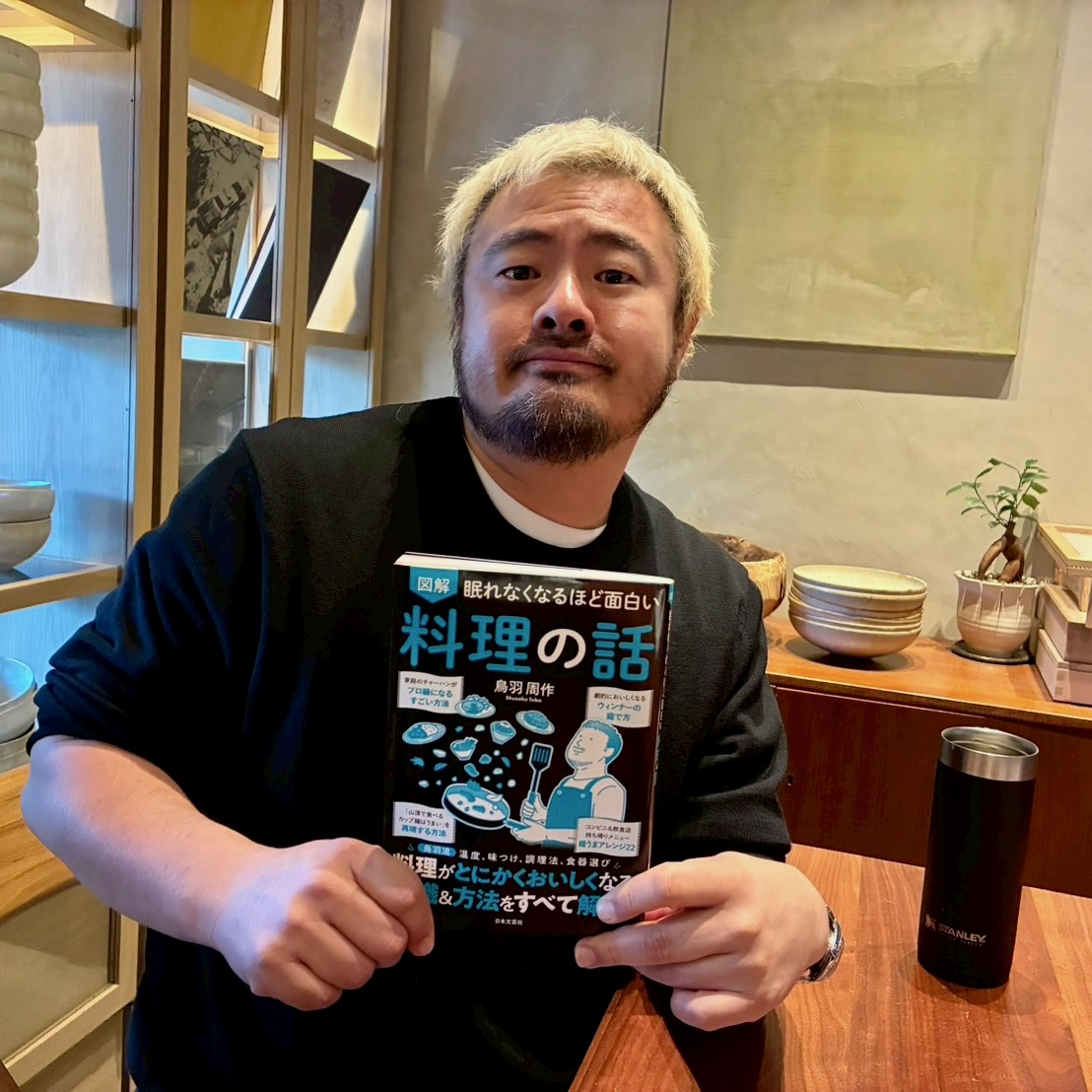 第72回 猪木さんクイズクイズ！