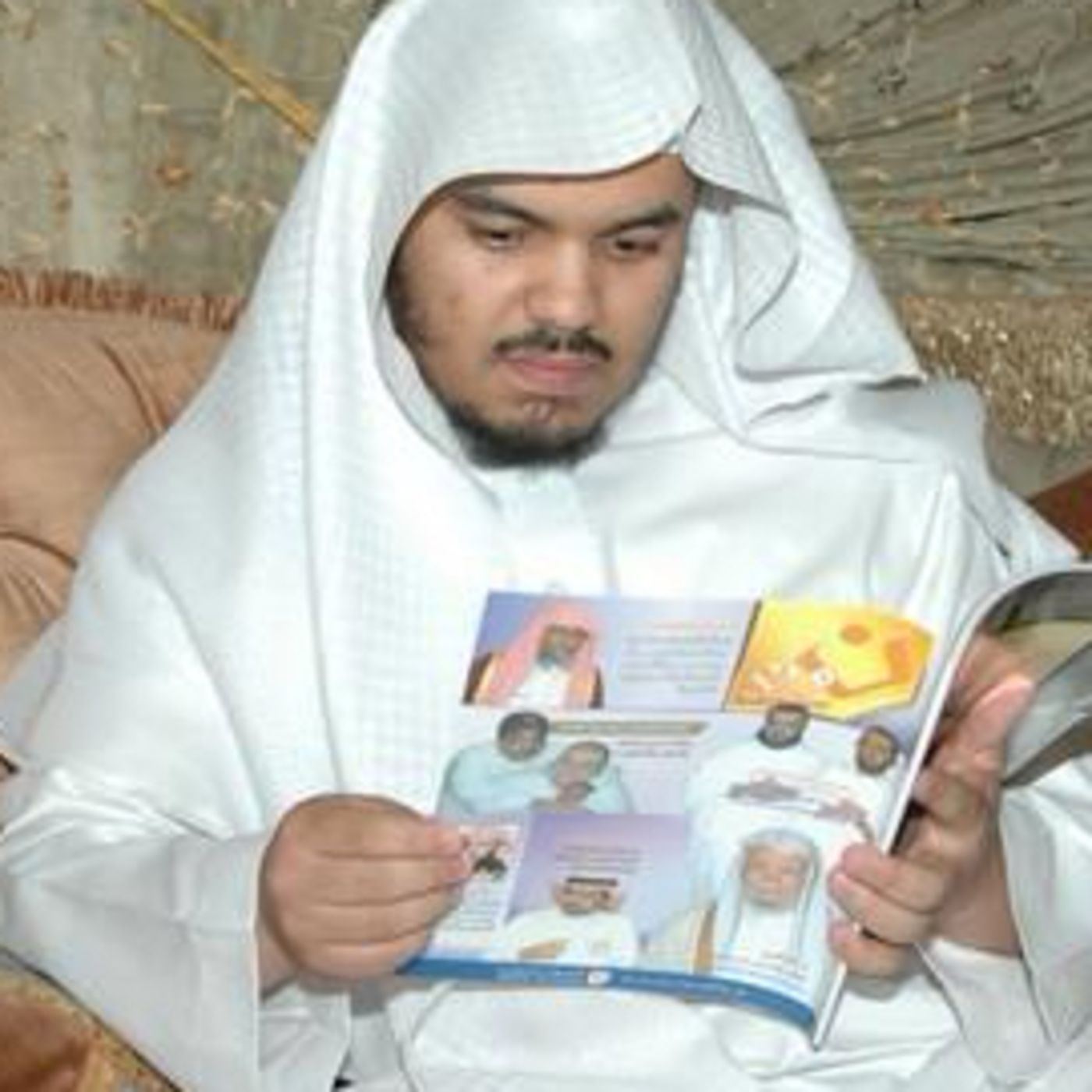 Surah Luqman - Yasser Al Dossari episode artwork