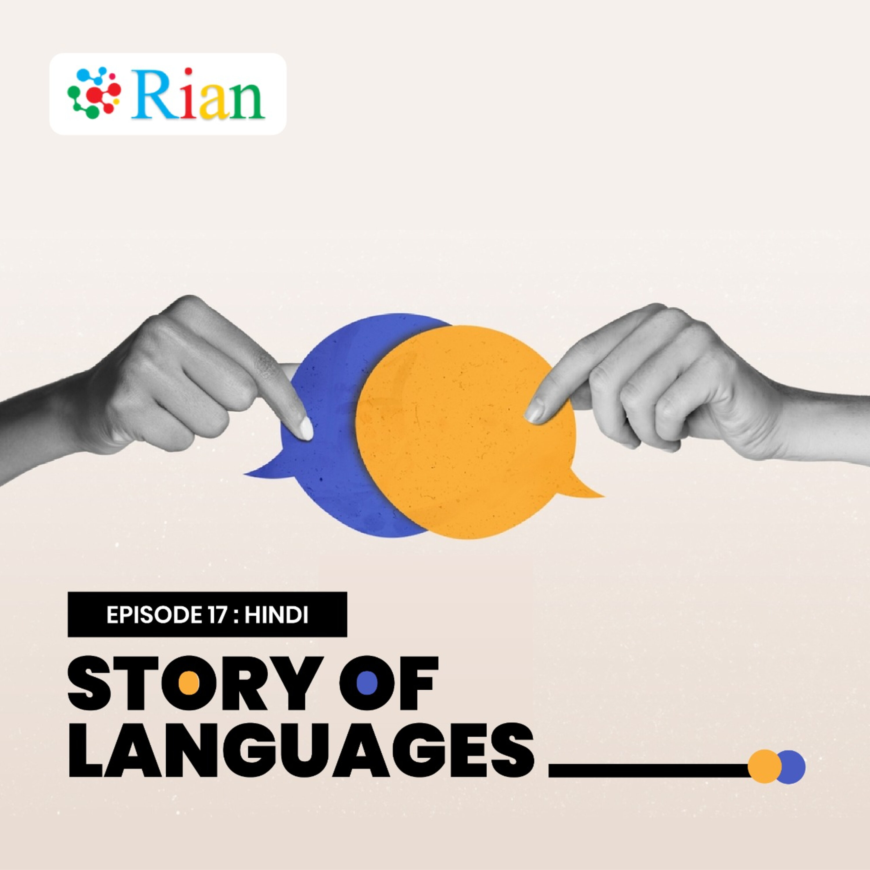Story Of Languages