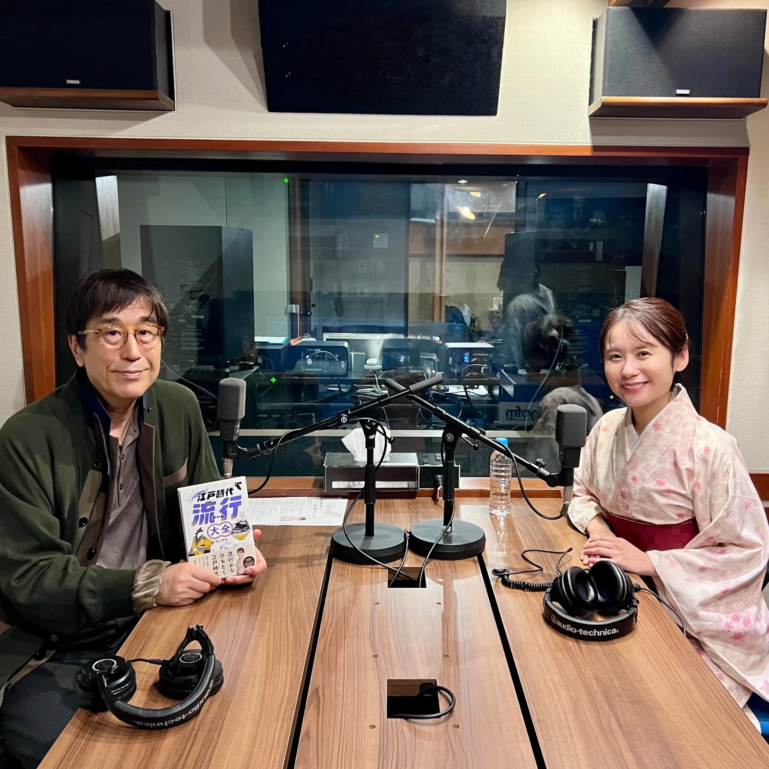 Artwork for トランスコスモス presents 松任谷正隆の…ちょっと変なこと聞いてもいいですか?