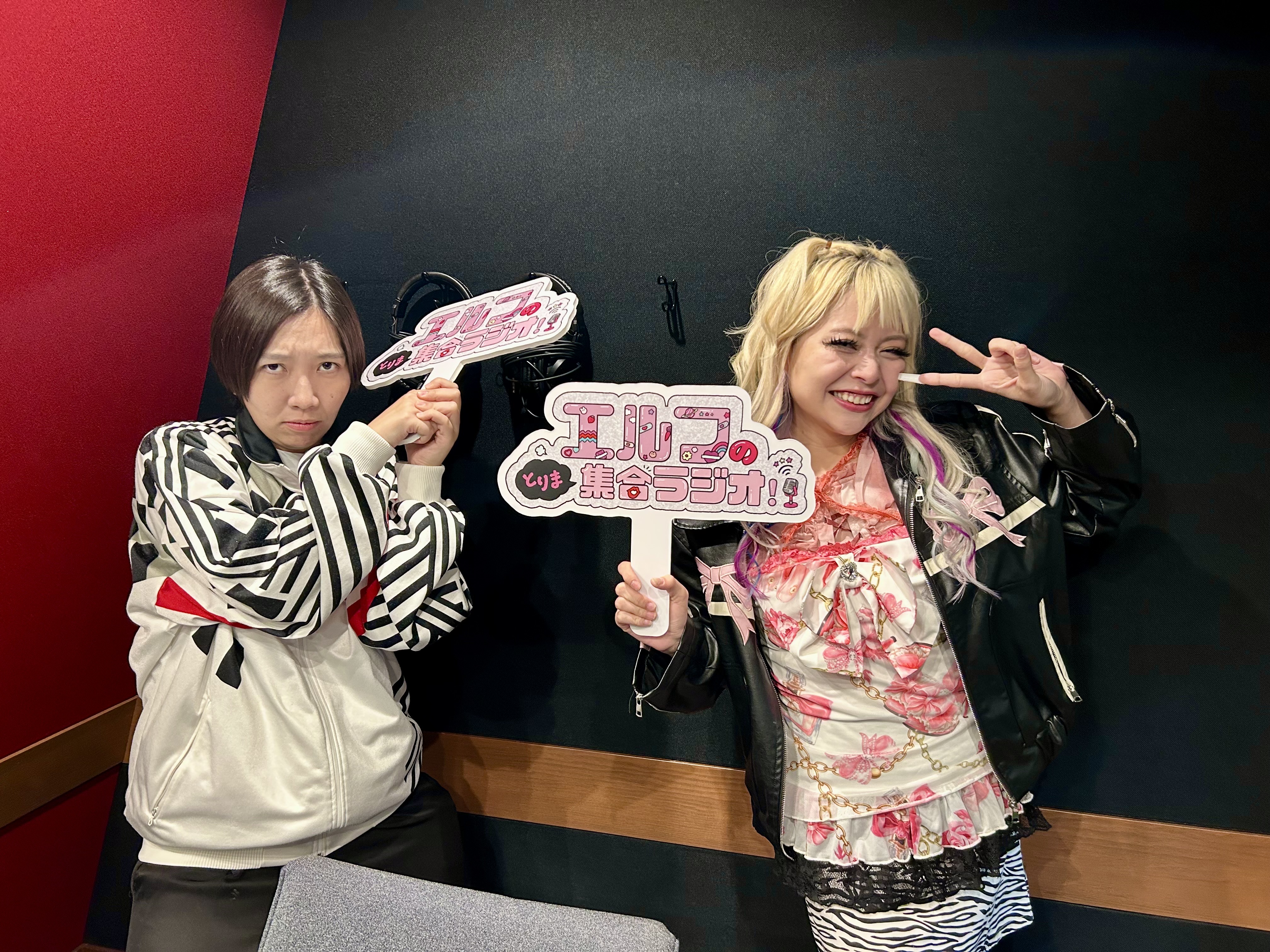 #54 津田軍団、はる 〜in 韓国な2人〜 episode artwork