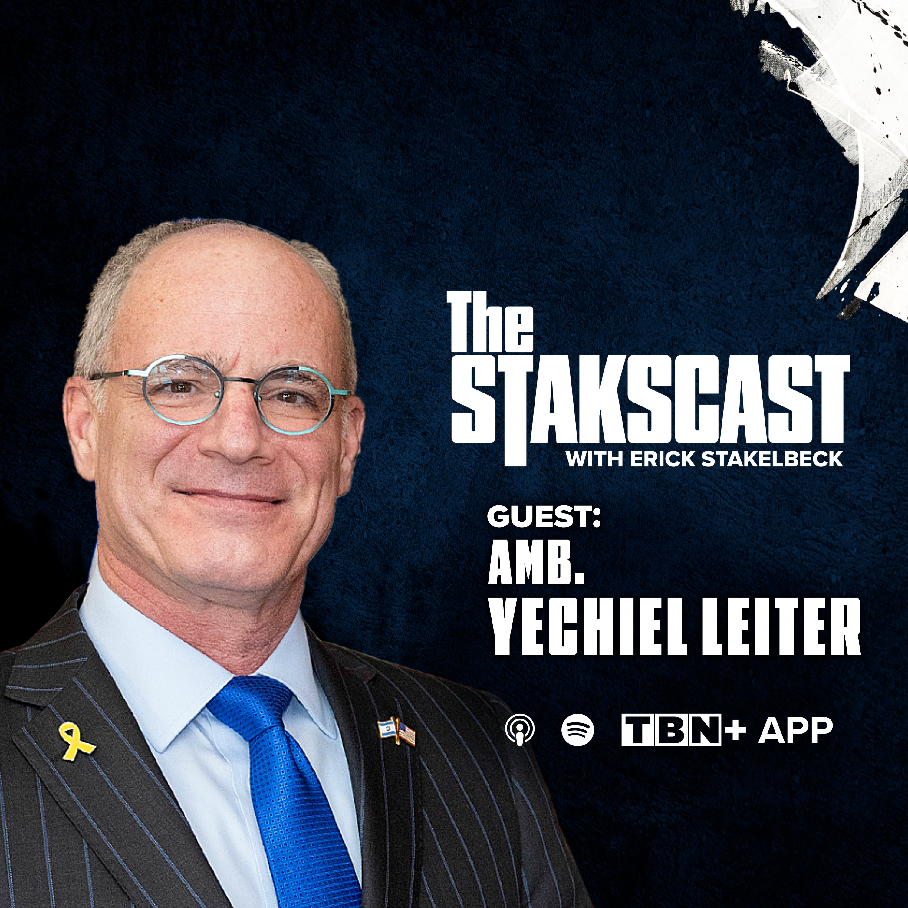 Ambassador Leiter: Netanyahu, Trump & Israel’s Mission to Defeat Hamas episode artwork