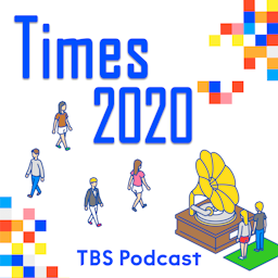 Times 2020