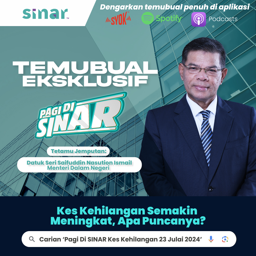 Pagi Di Sinar - Radio Station [BM]