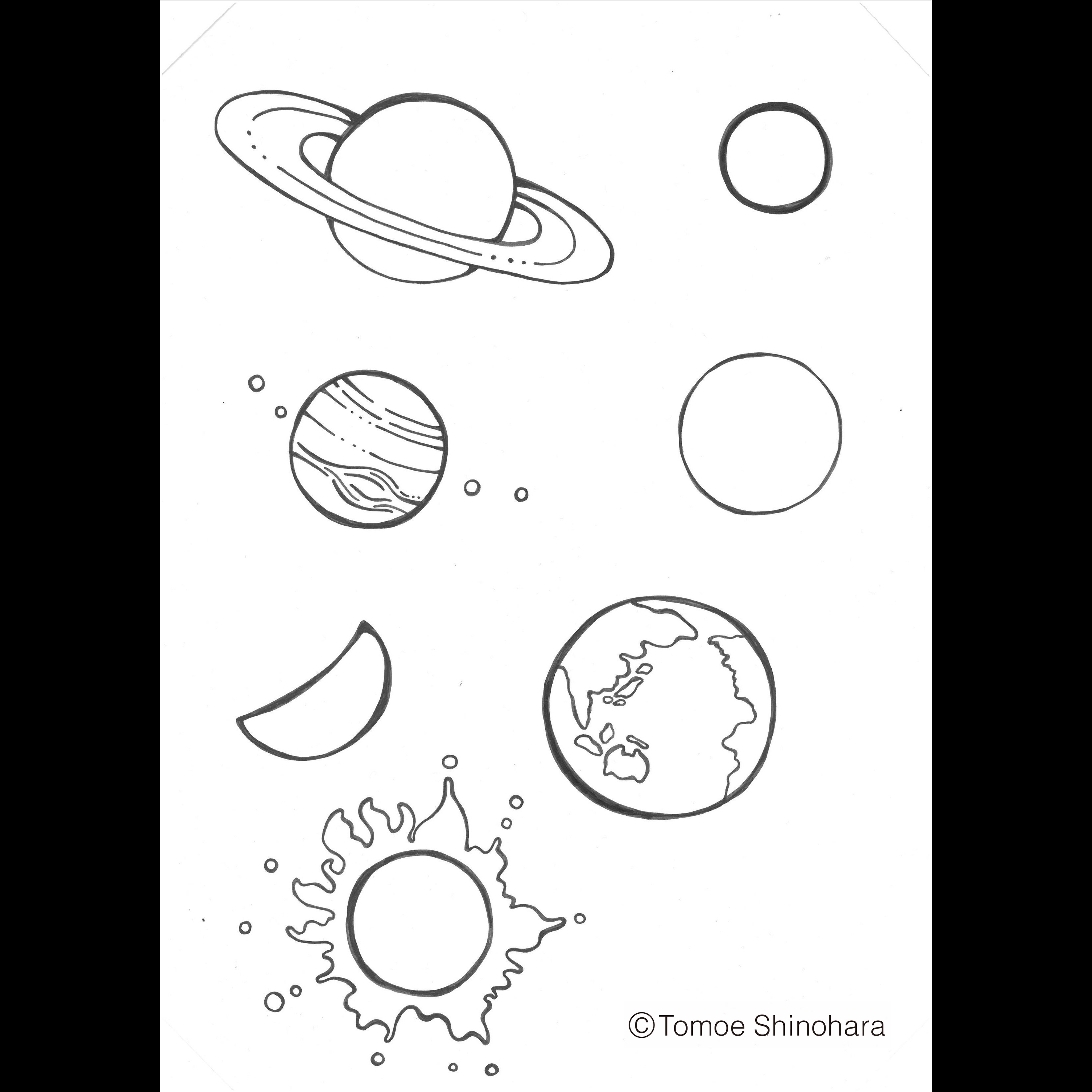 10月11日からの東京の星空情報☆彡