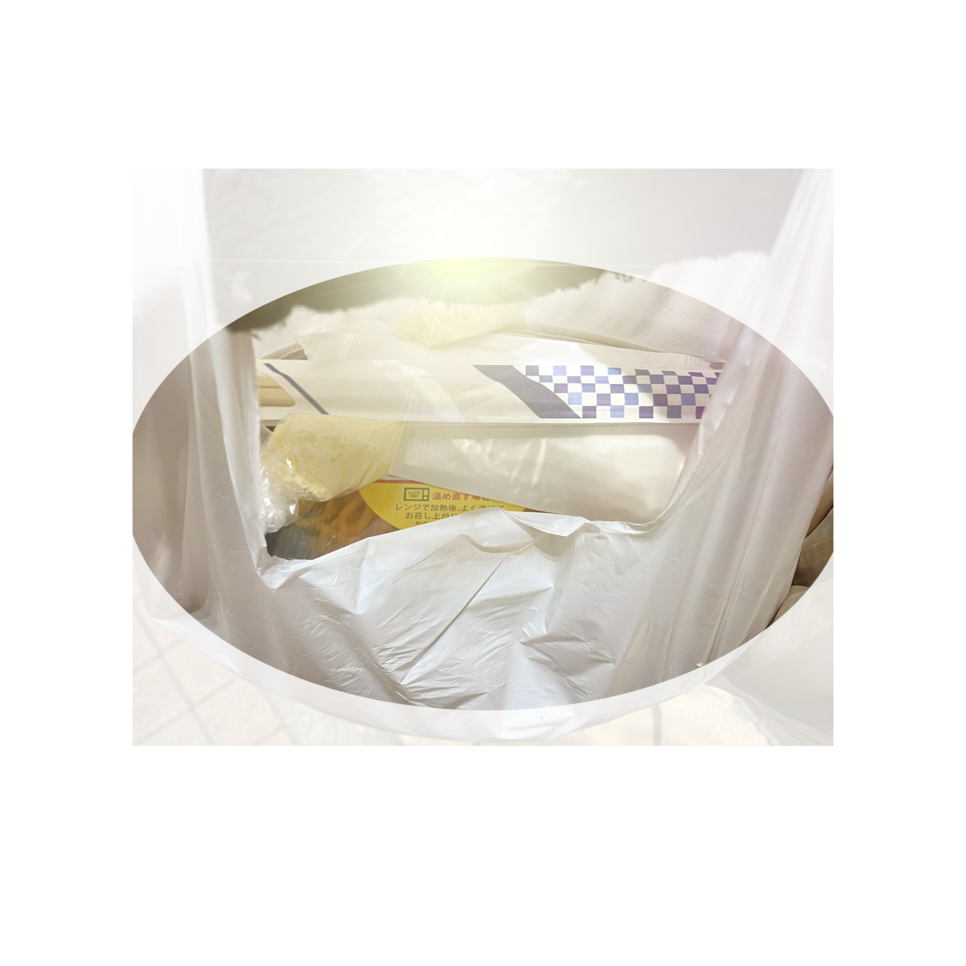 #689 お持ち帰り紅白