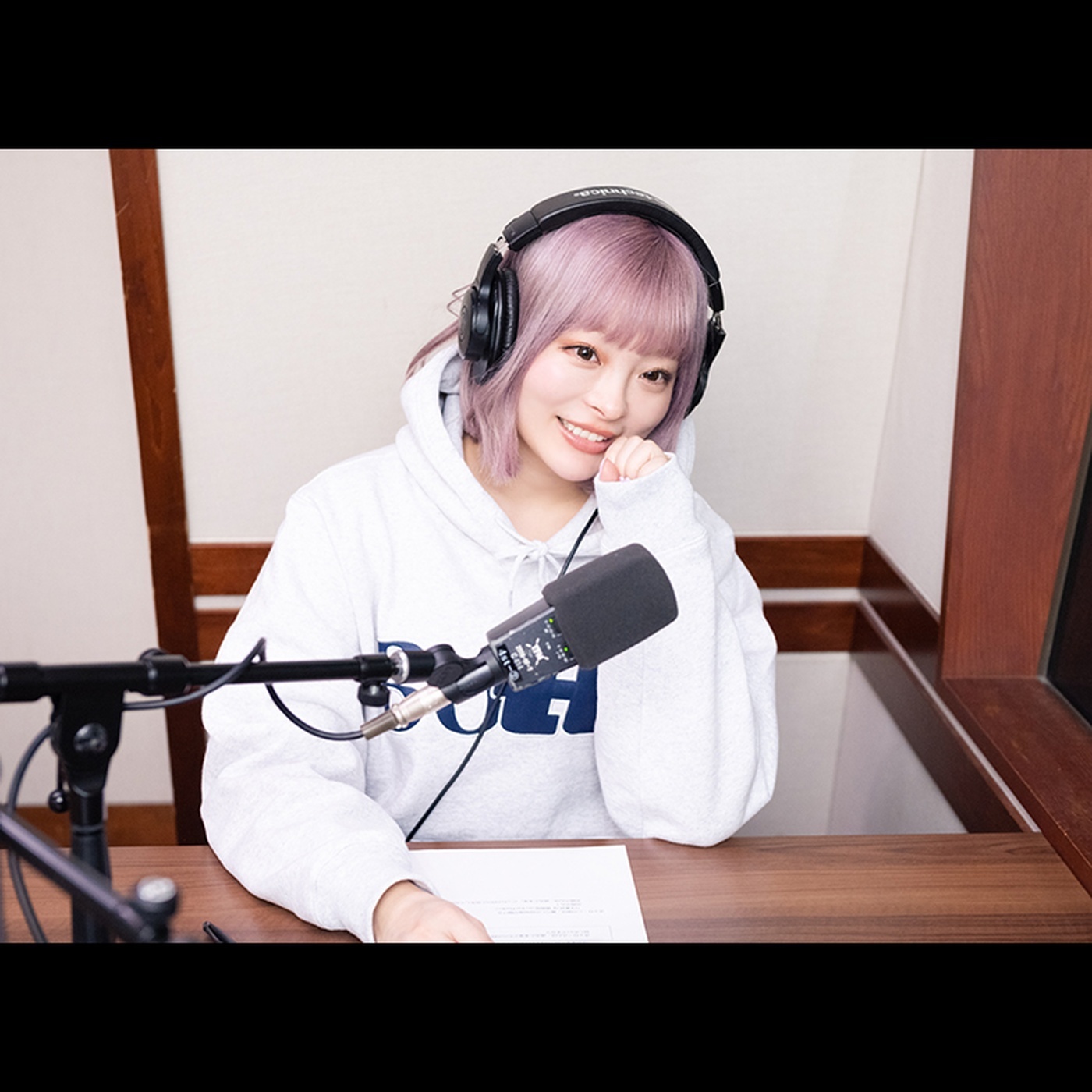 きゃりーぱみゅぱみゅアフタートーク & CHINTAI情報局 on the Radio episode artwork