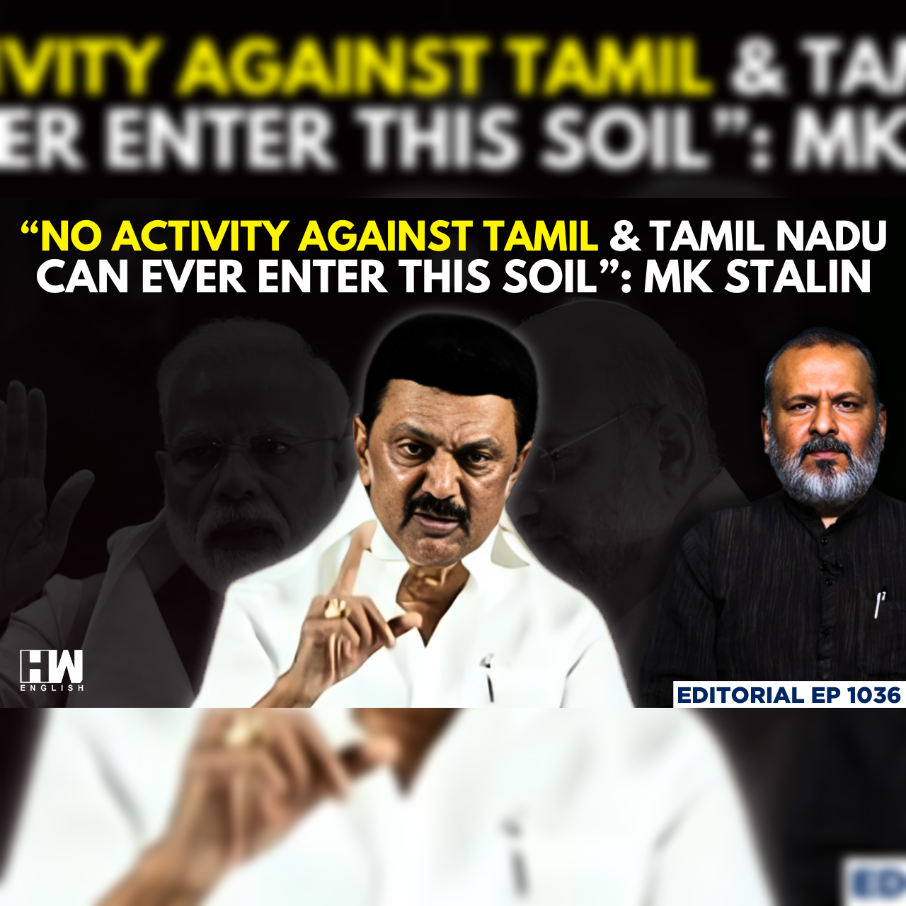 Editorial With Sujit Nair | "Won't Allow Efforts To Impose Hindi In TN": Stalin's Message To Centre episode artwork