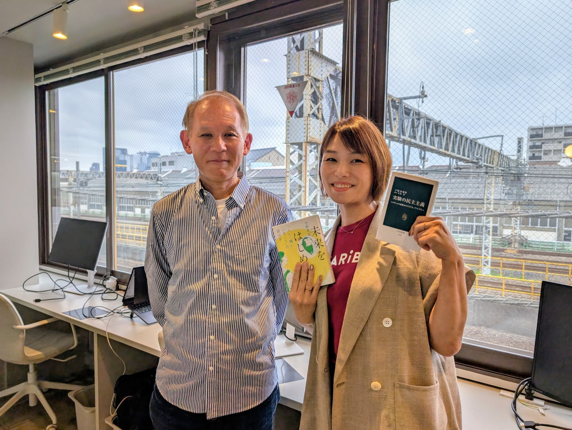 2026年6月21日OA分／東京大学教授で「実験の民主主義」著者でもある政治学者、宇野重規さんを迎えて②