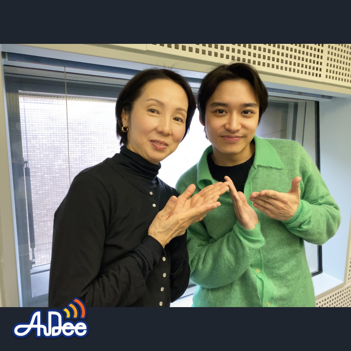 那須佐代子さんに松岡広大が直撃インタビュー「ARMY」＆「メルカリ」そして「ブリッジリレー」とは・・・！？