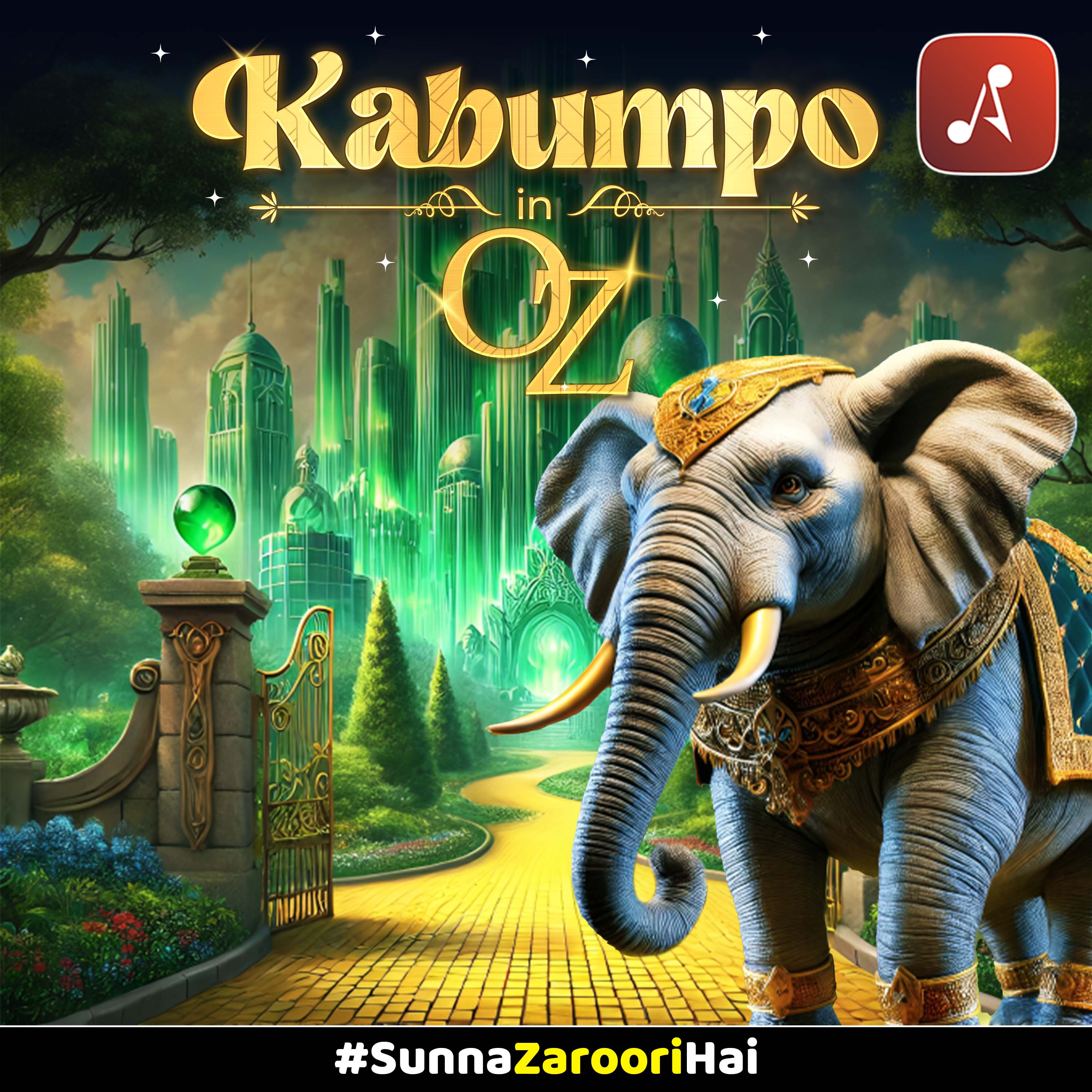 KABUMPO IN OZ