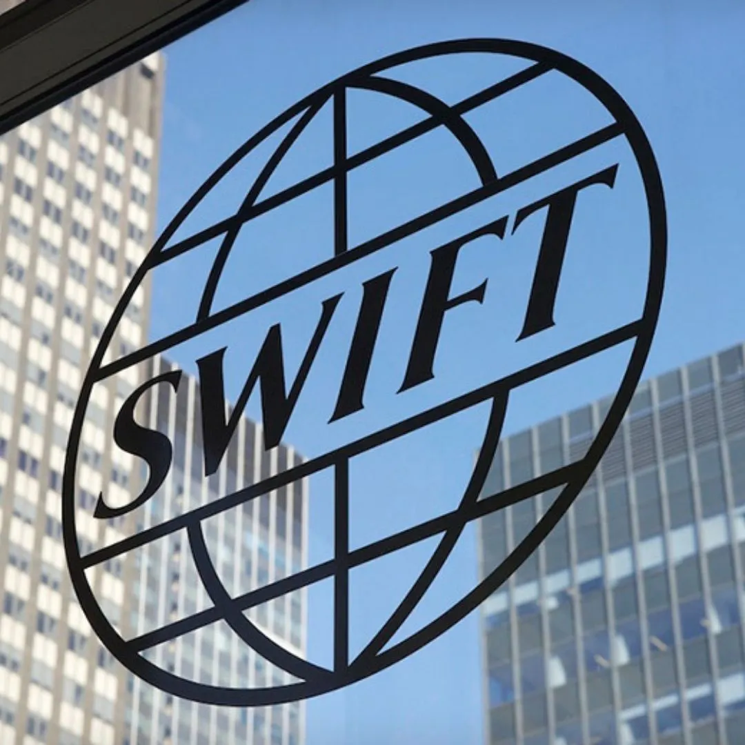 Qu’est-ce que le réseau swift ?