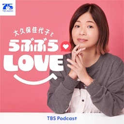 Podcast Image