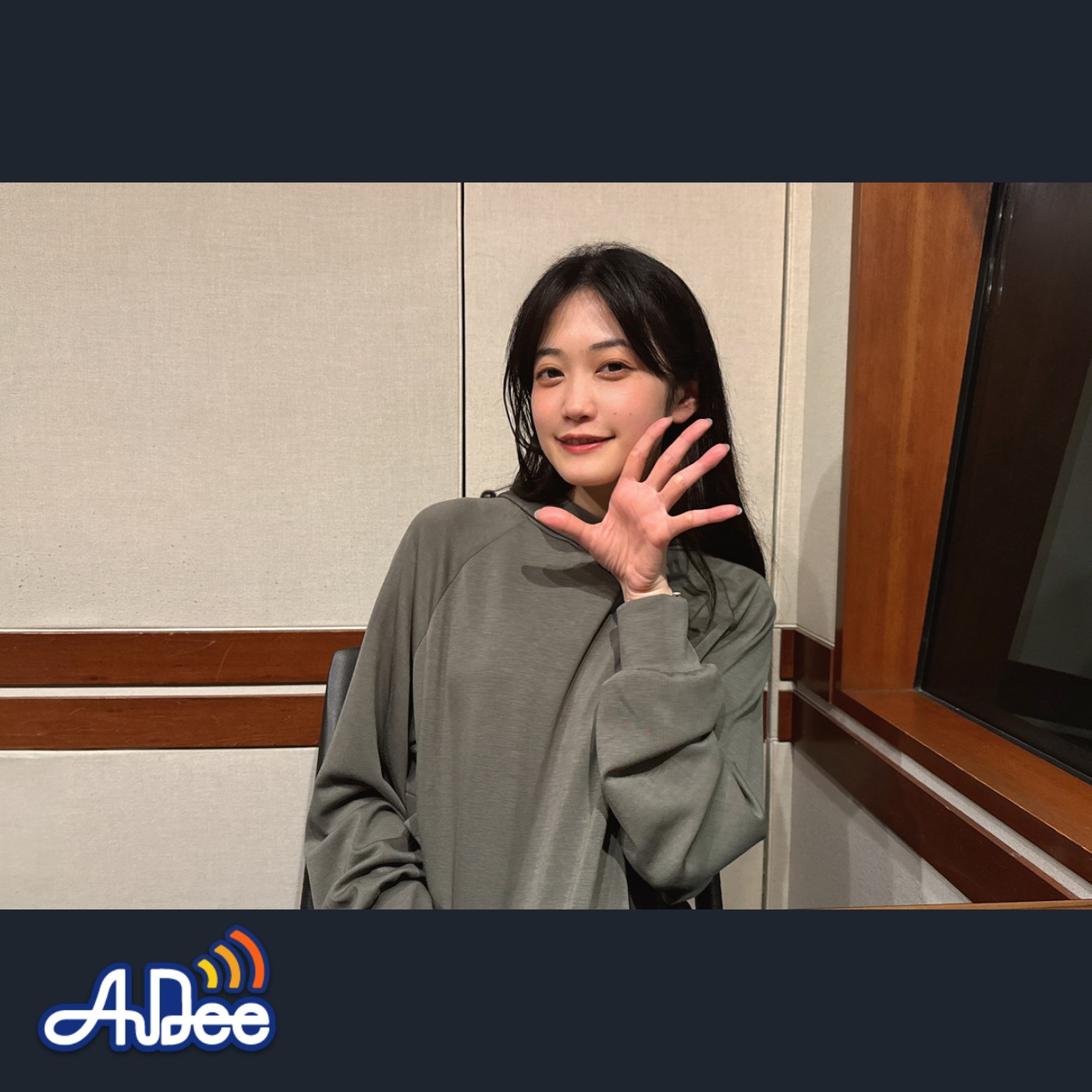 小泉萌香の幸せ分けてください #108【通常版】