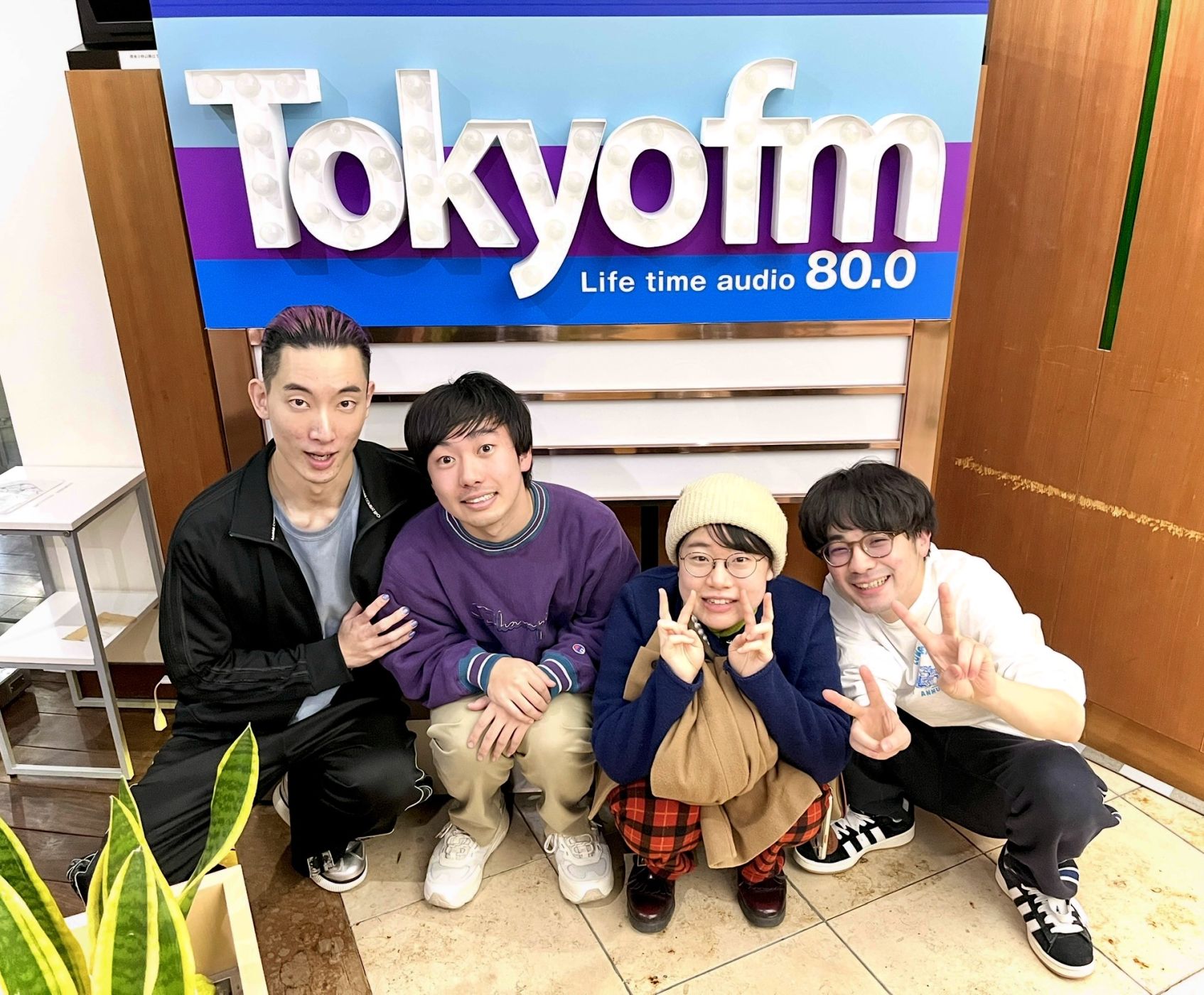 予想外の出来事 / 年間プレイリスト episode artwork