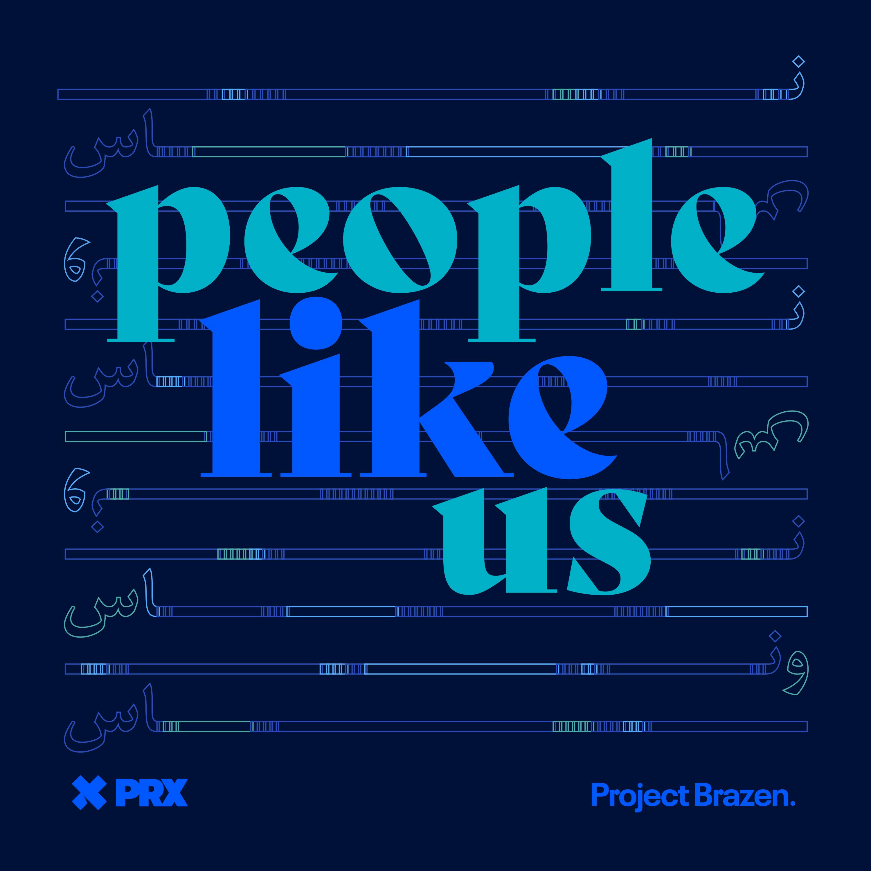 Brazen+: People Like Us podcast tile