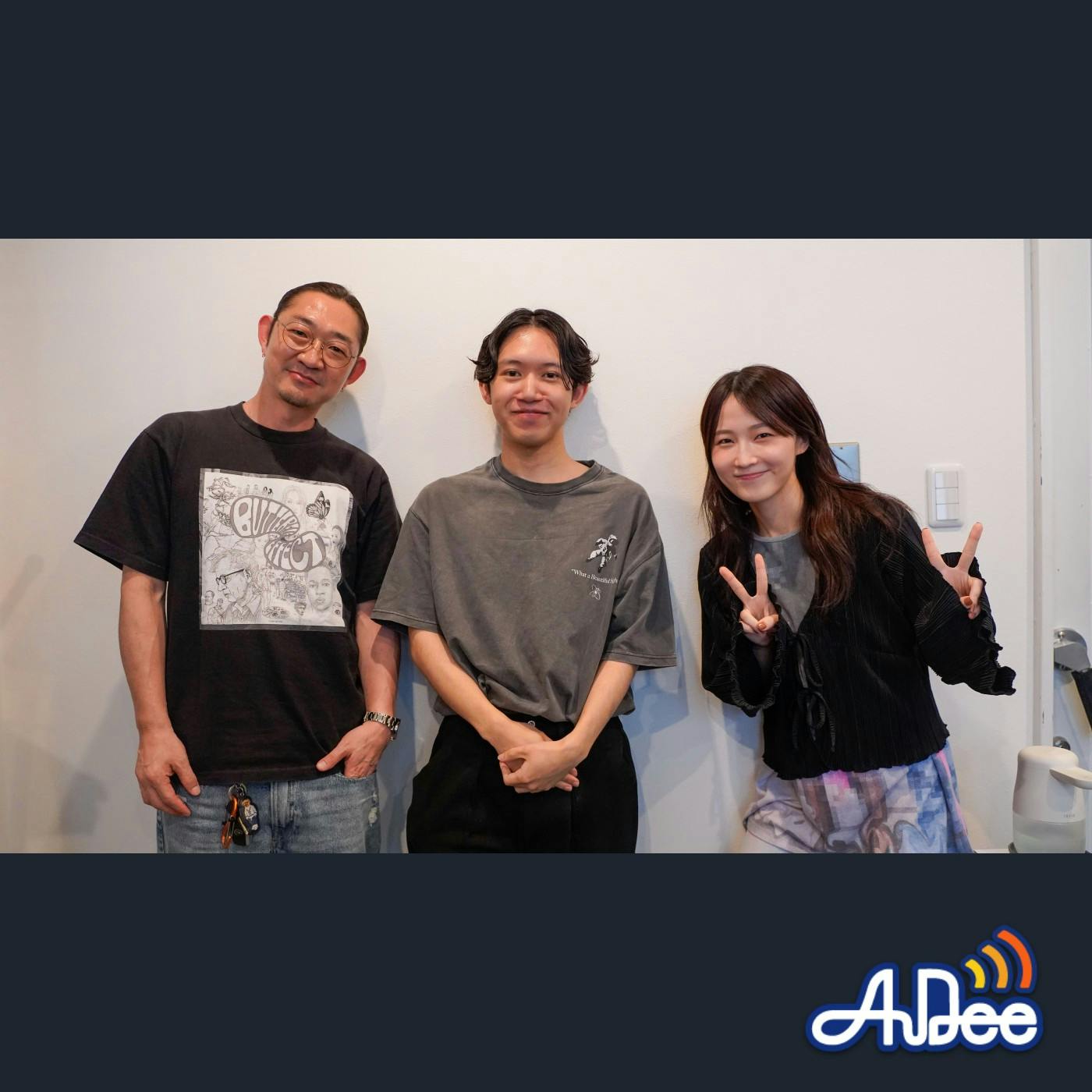 #59 エイベックスA&R×鞘師里保 キーワードは「もっとワガママに」? #59 エイベックスA&R×鞘師里保 キーワードは「もっとワガママに」?