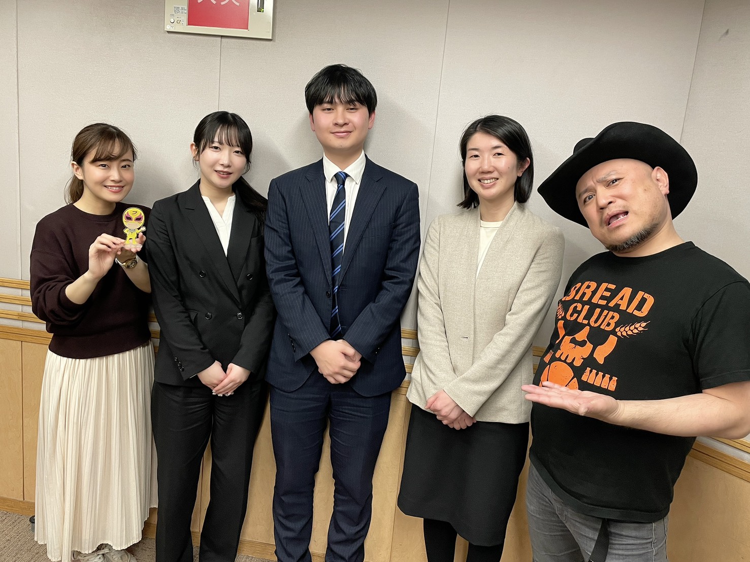 #12　就活体験談 聞いてんの！↑