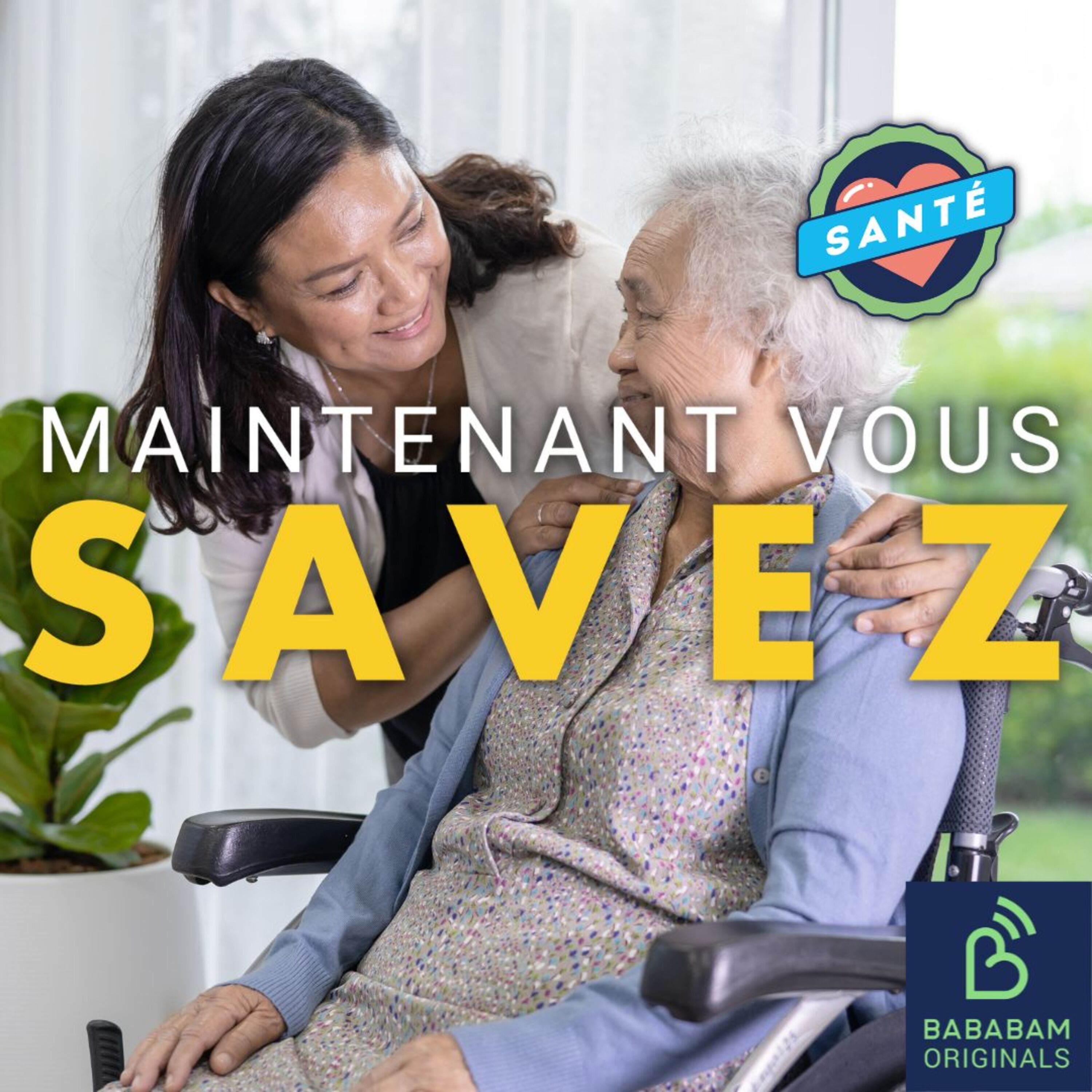 Qu’est-ce que le syndrome de Münchhausen ?